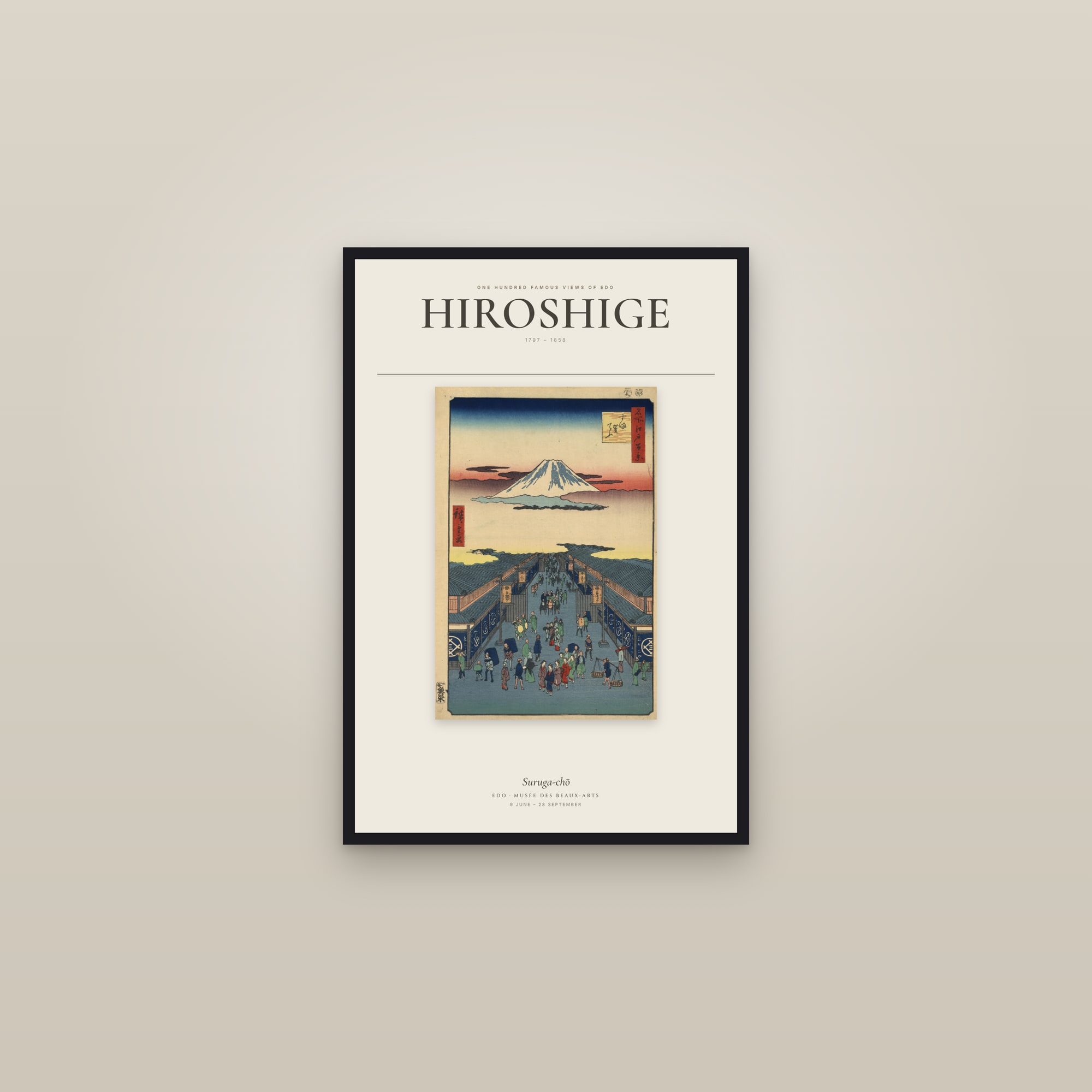Suruga-chō — Exhibition Poster — framed in a gallery setting