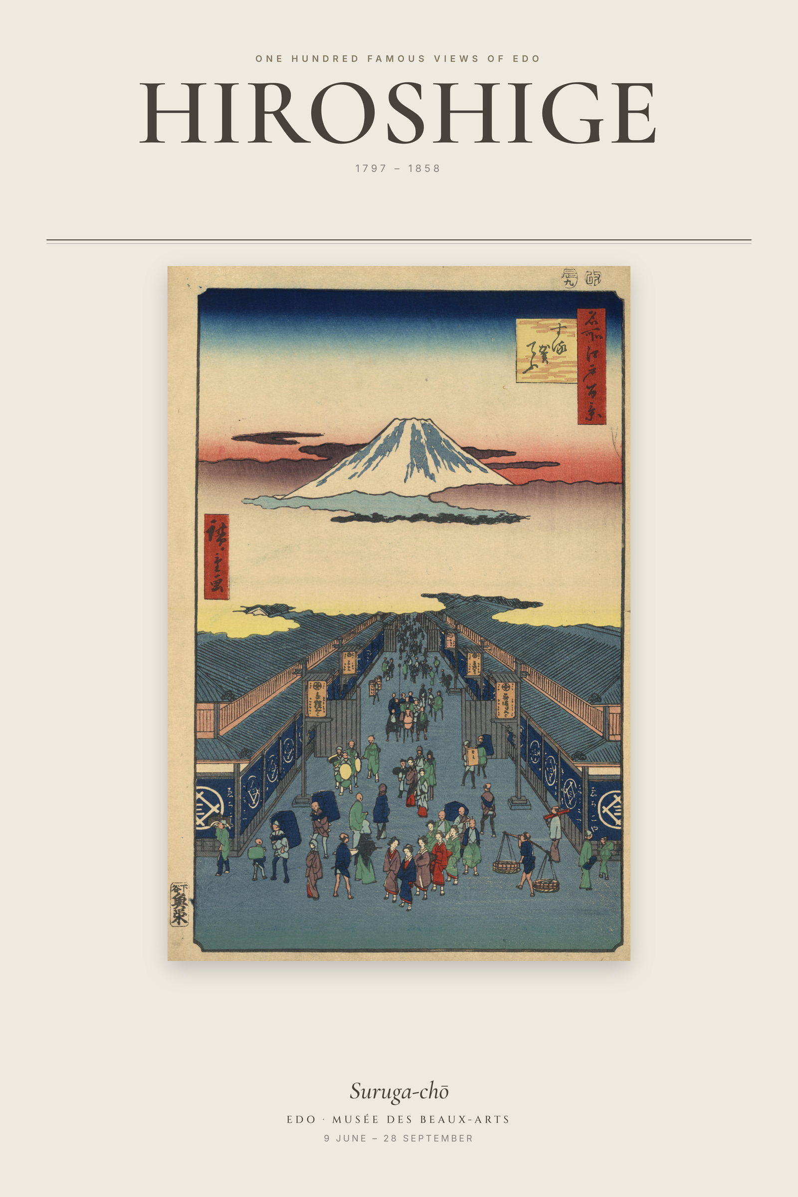 Suruga-chō — Exhibition Poster