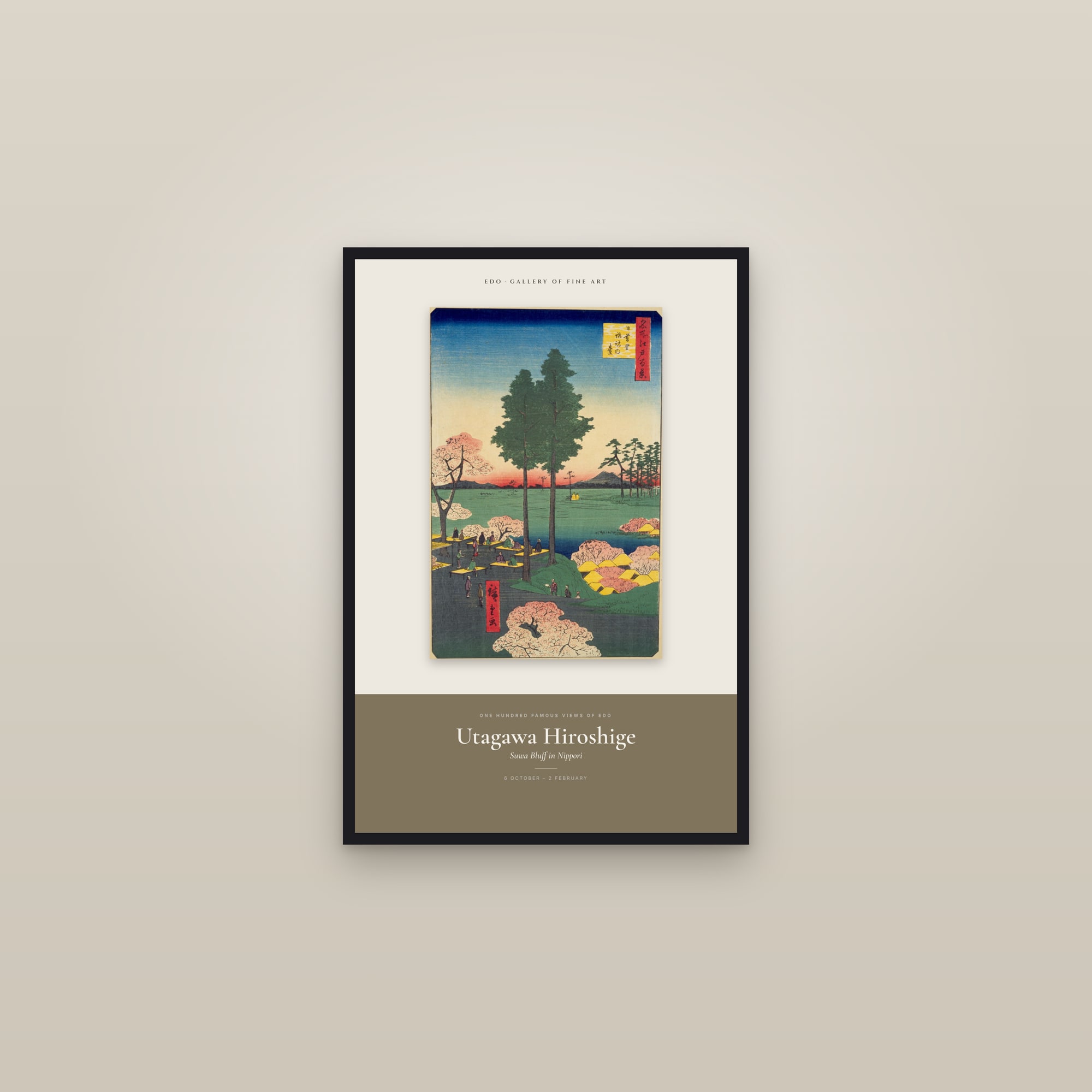 Suwa Bluff in Nippori — Exhibition Poster — framed in a gallery setting
