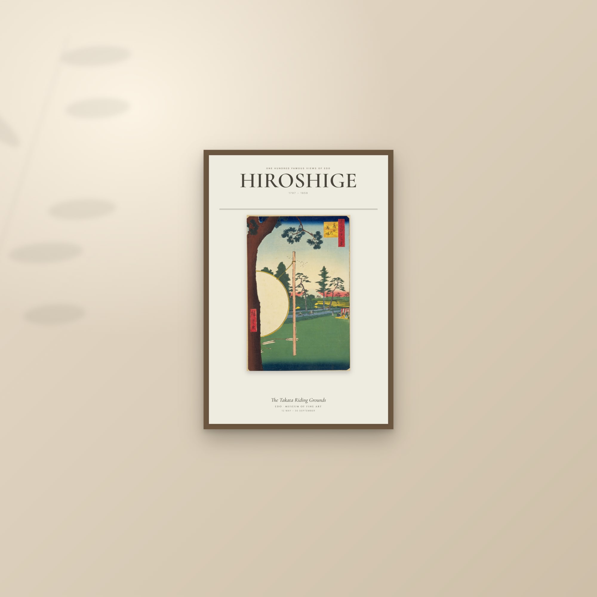 The Takata Riding Grounds — Exhibition Poster — framed and styled on a sunlit wall
