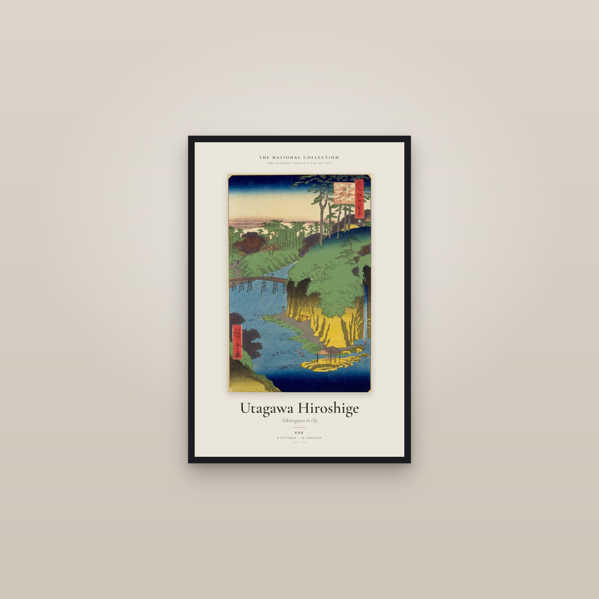 Takinogawa in Ōji — Exhibition Poster — framed in a gallery setting