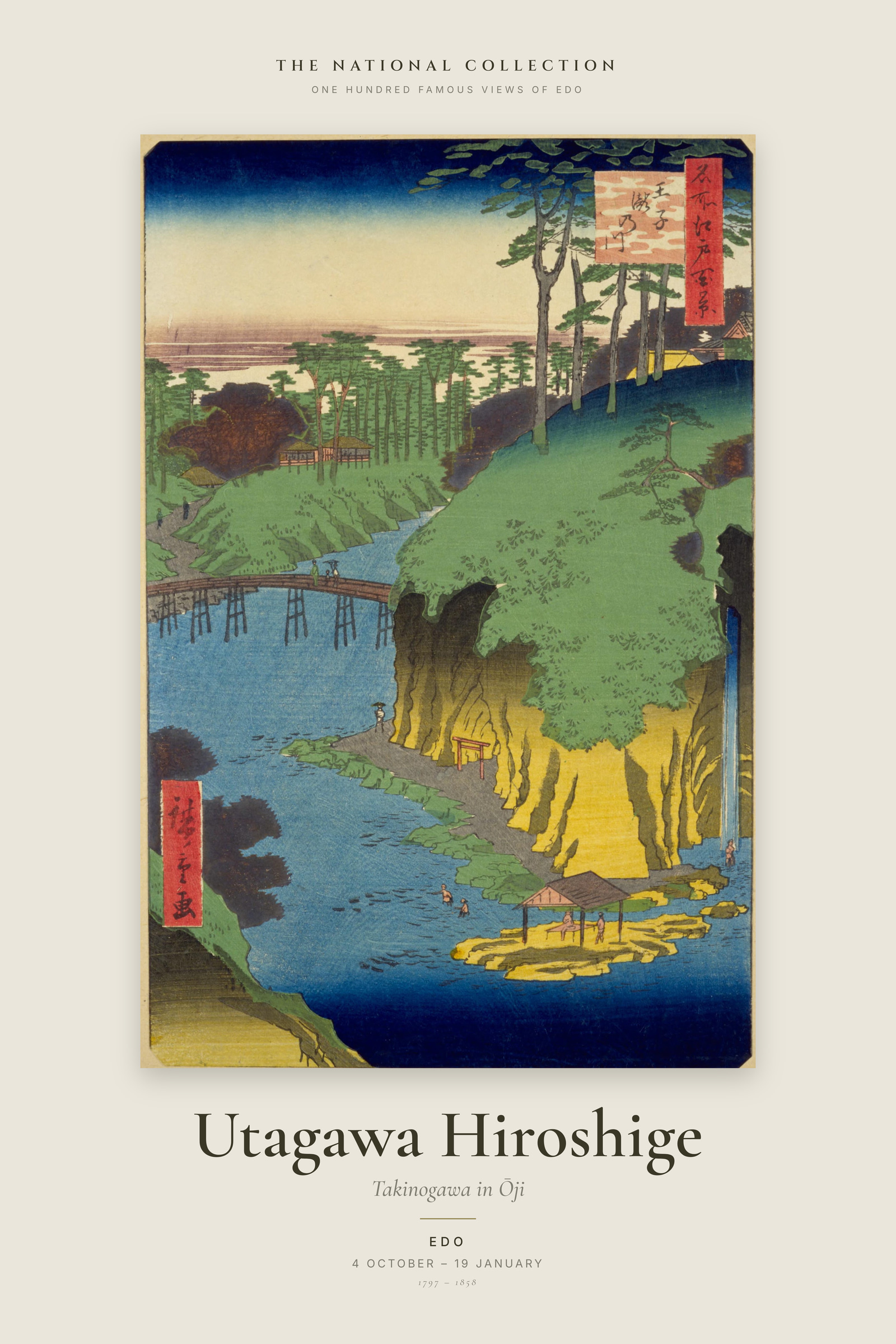 Takinogawa in Ōji — Exhibition Poster