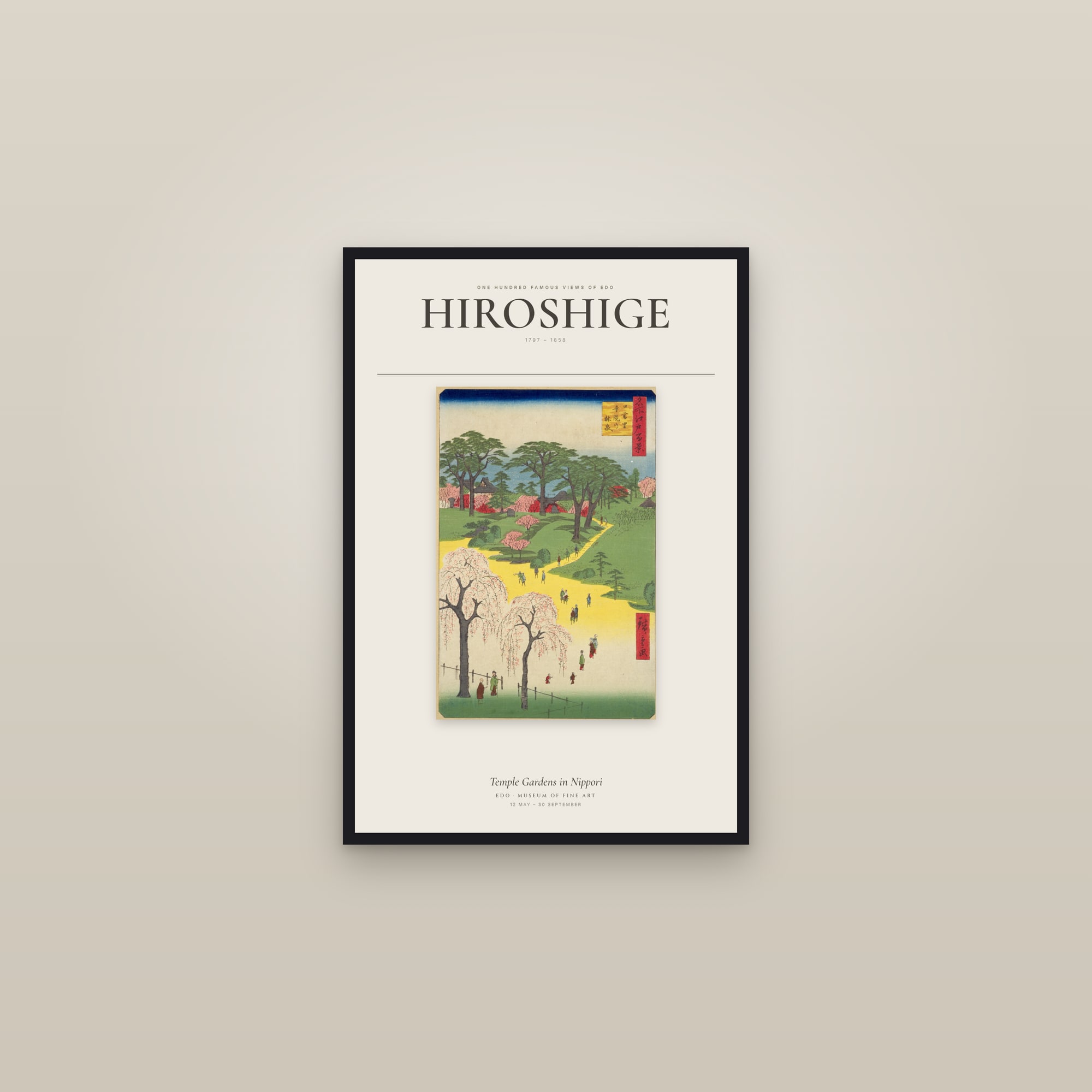 Temple Gardens in Nippori — Exhibition Poster — framed in a gallery setting