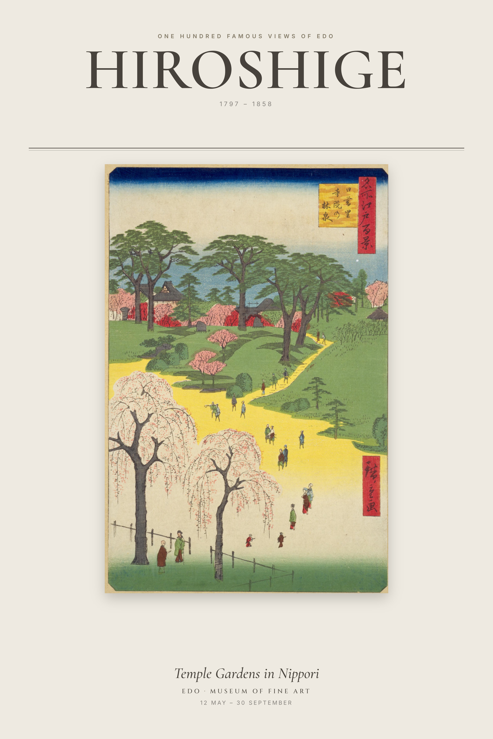 Temple Gardens in Nippori — Exhibition Poster