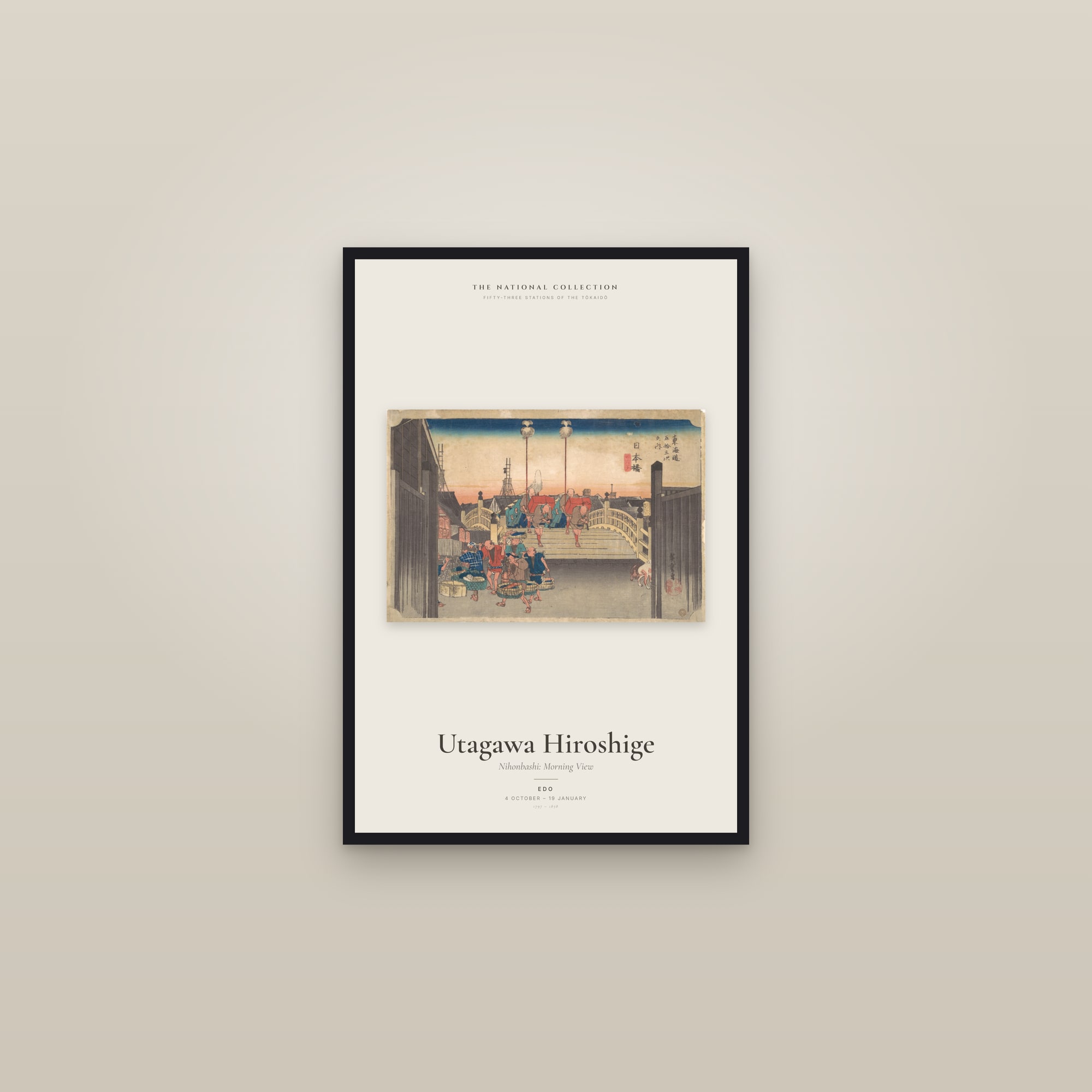 Nihonbashi: Morning View — Exhibition Poster — framed in a gallery setting