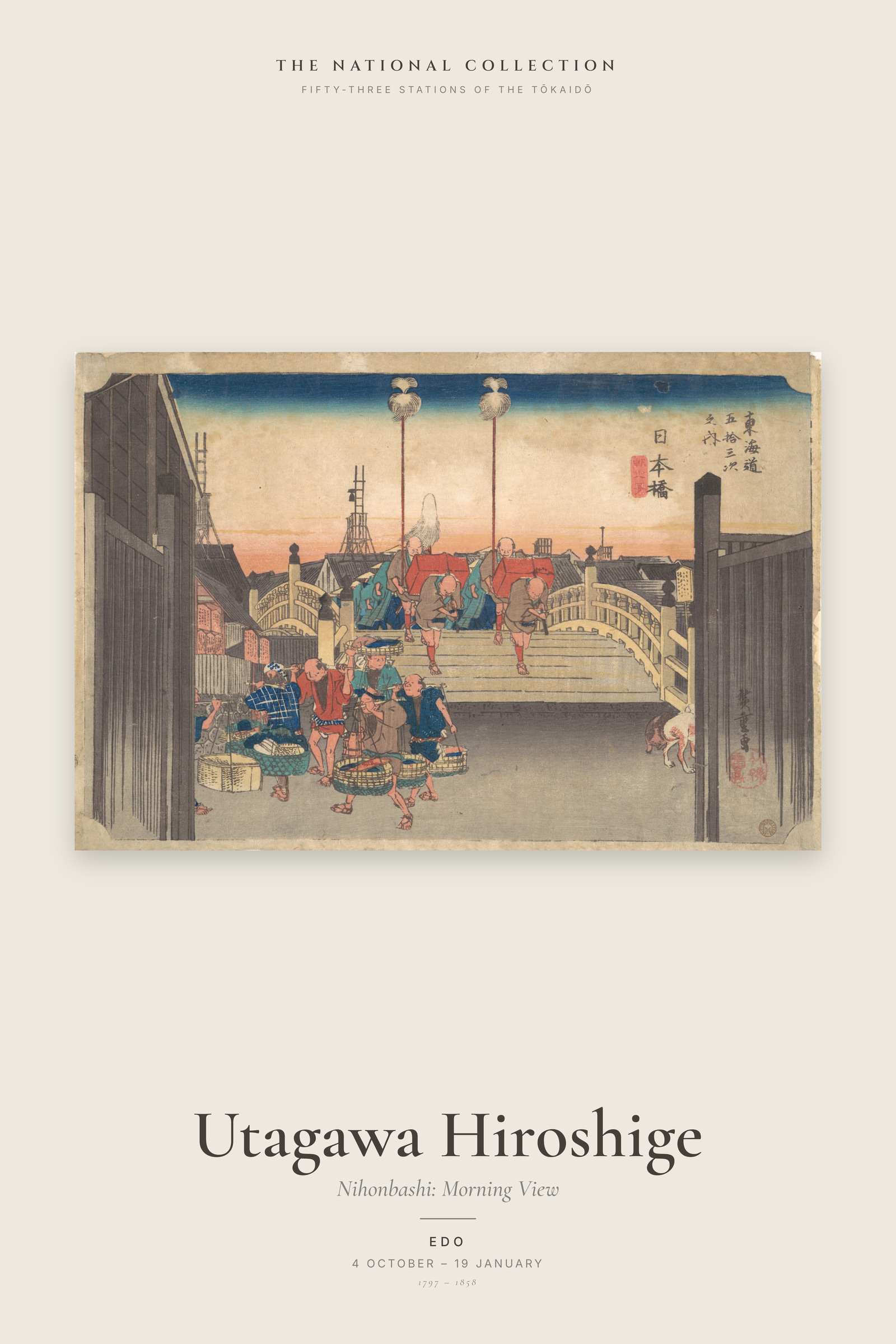Nihonbashi: Morning View — Exhibition Poster