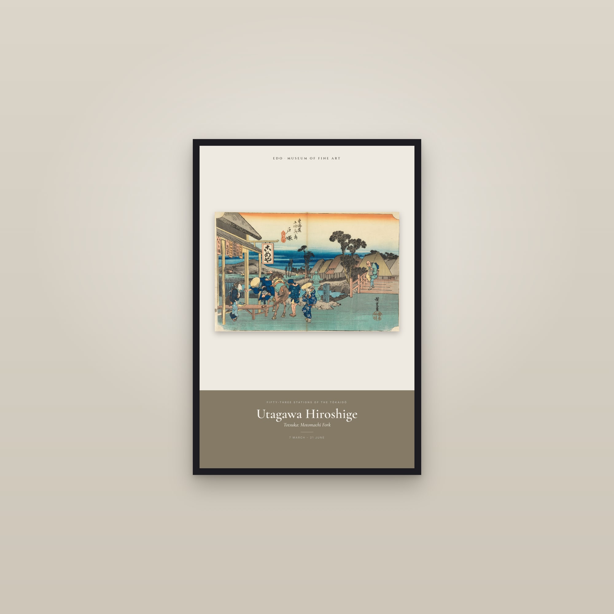 Totsuka: Motomachi Fork — Exhibition Poster — framed in a gallery setting