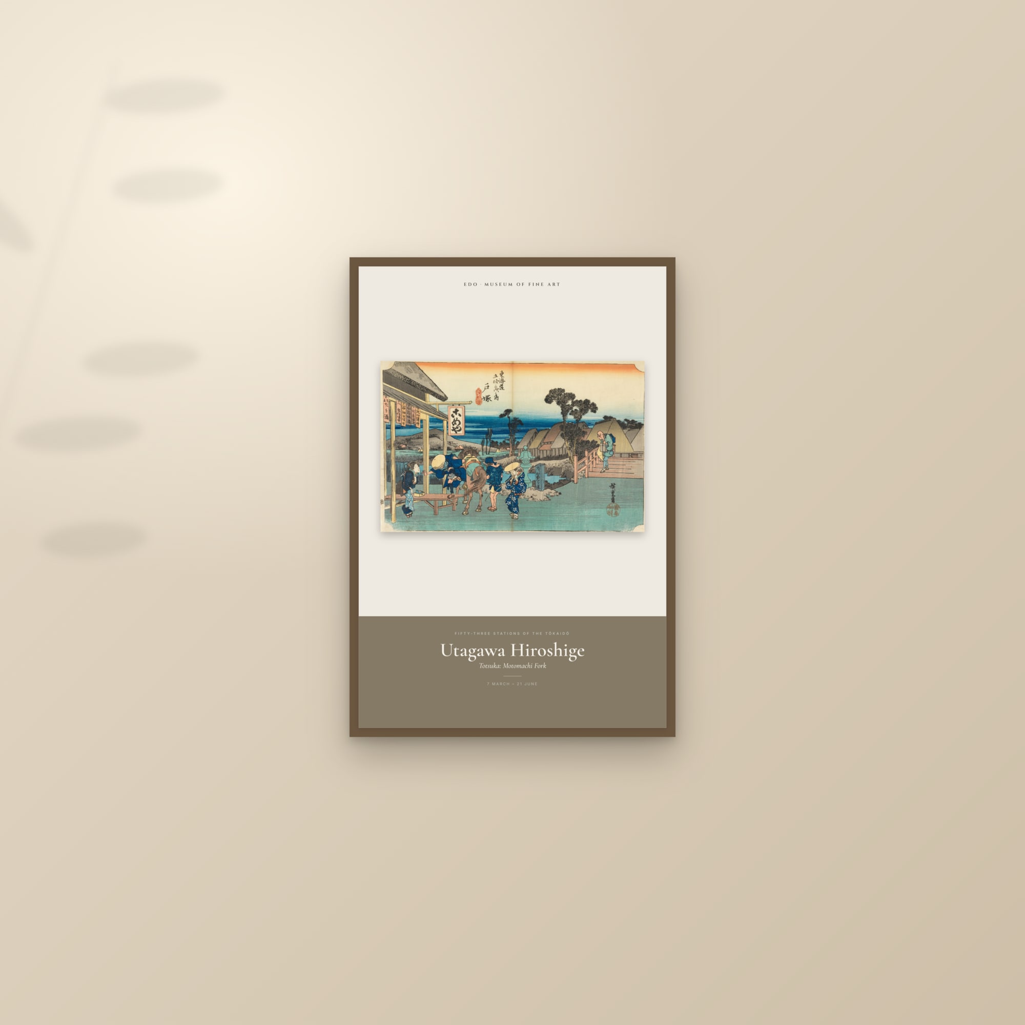 Totsuka: Motomachi Fork — Exhibition Poster — framed and styled on a sunlit wall