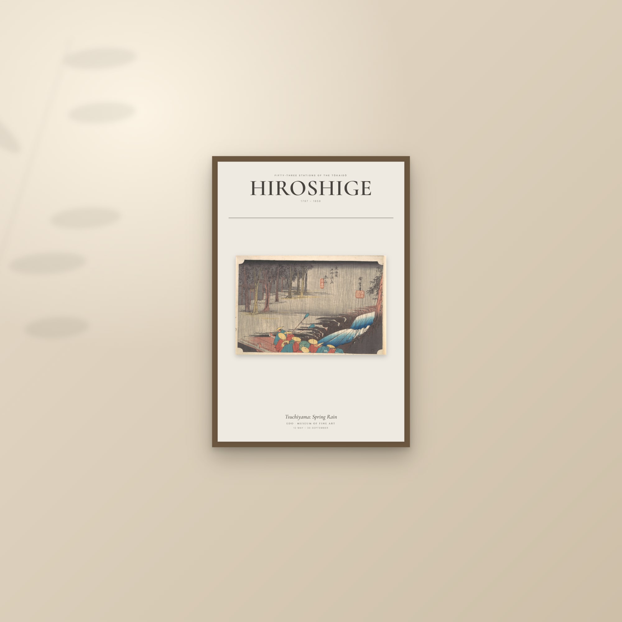 Tsuchiyama: Spring Rain — Exhibition Poster — framed and styled on a sunlit wall