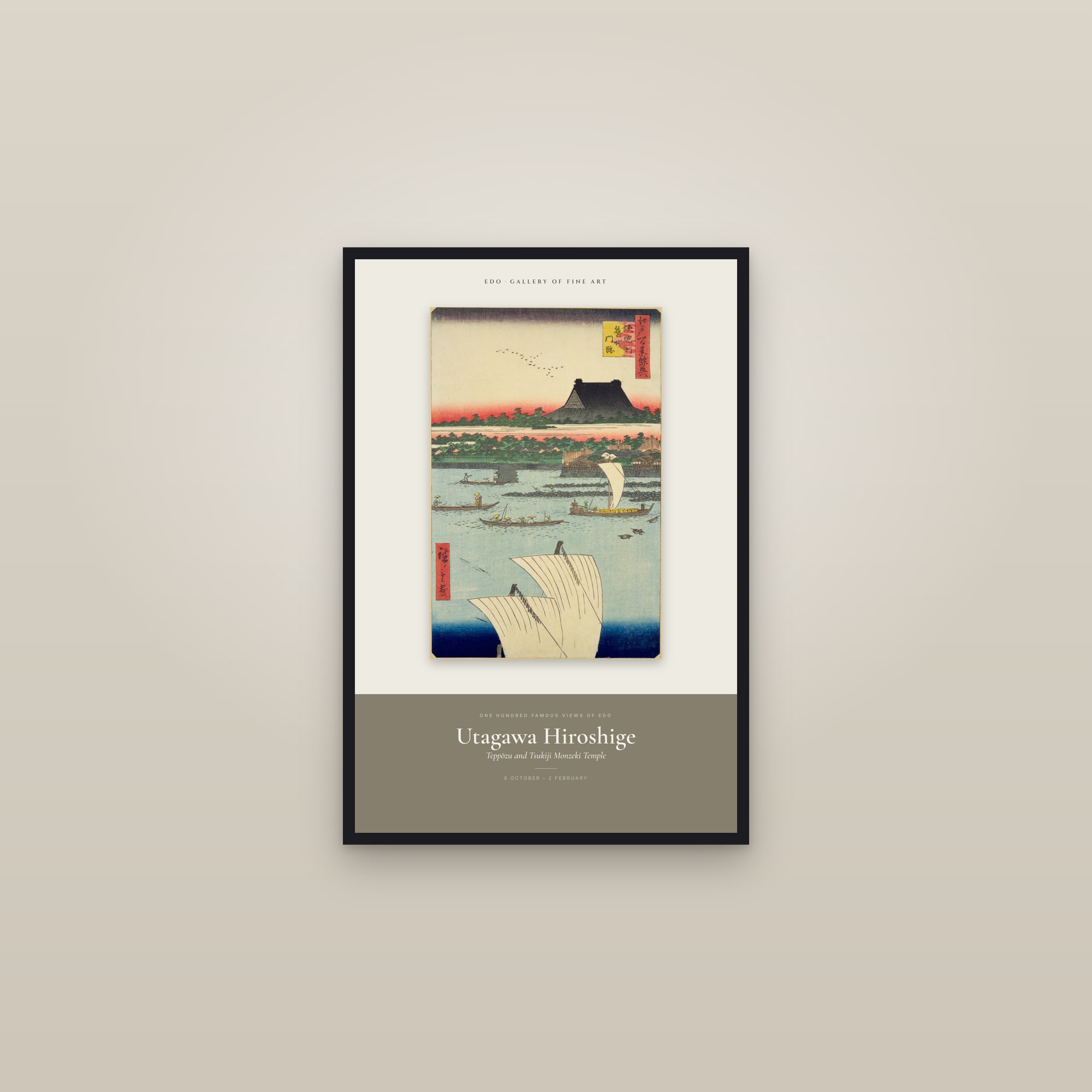 Teppōzu and Tsukiji Monzeki Temple — Exhibition Poster — framed in a gallery setting