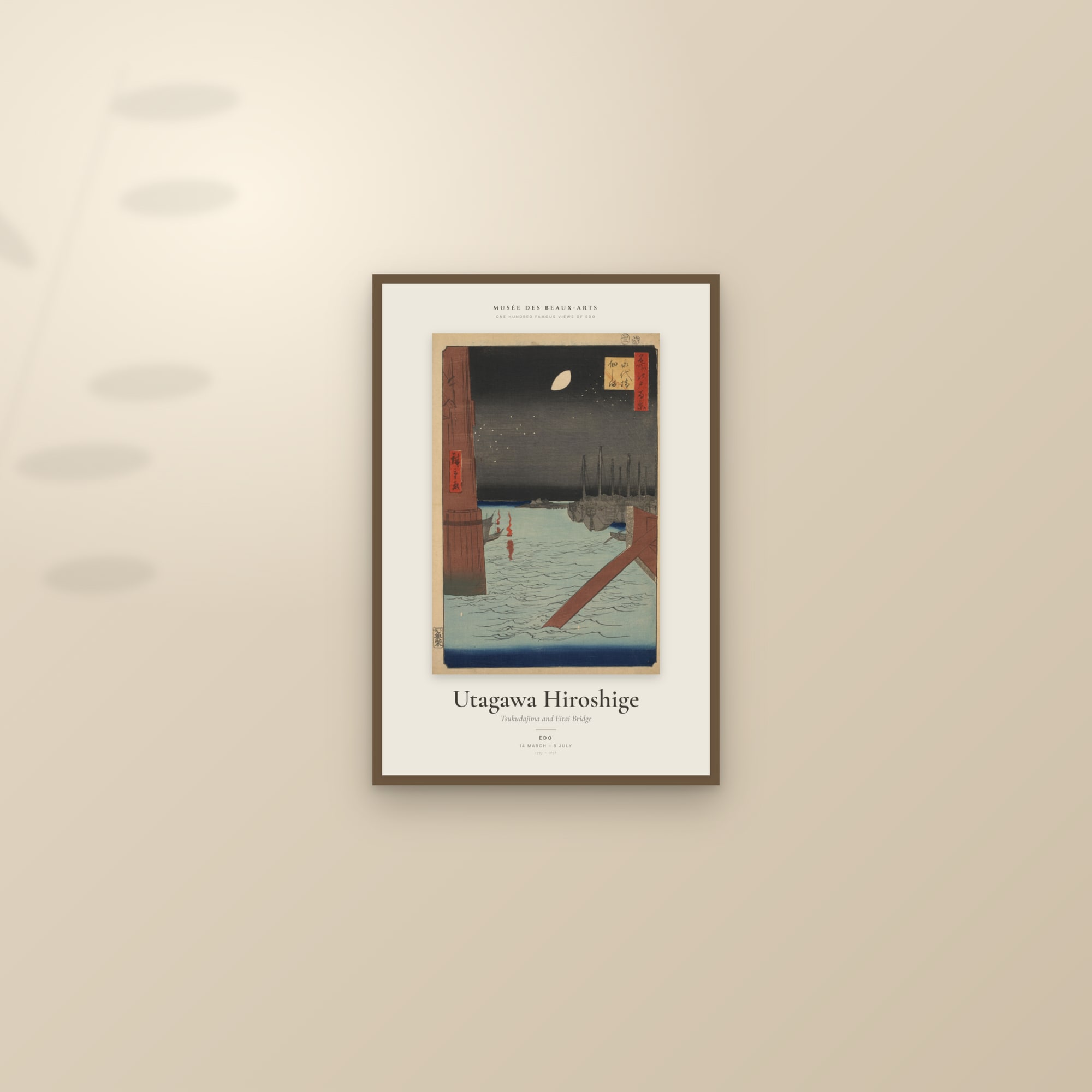 Tsukudajima and Eitai Bridge — Exhibition Poster — framed and styled on a sunlit wall