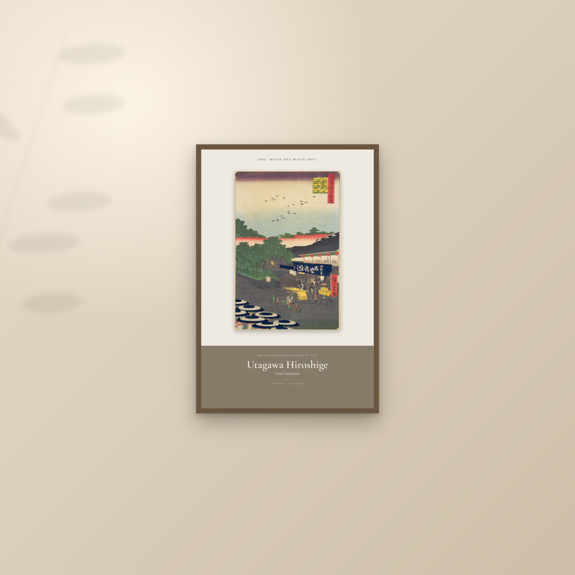 Ueno Yamashita — Exhibition Poster — framed and styled on a sunlit wall