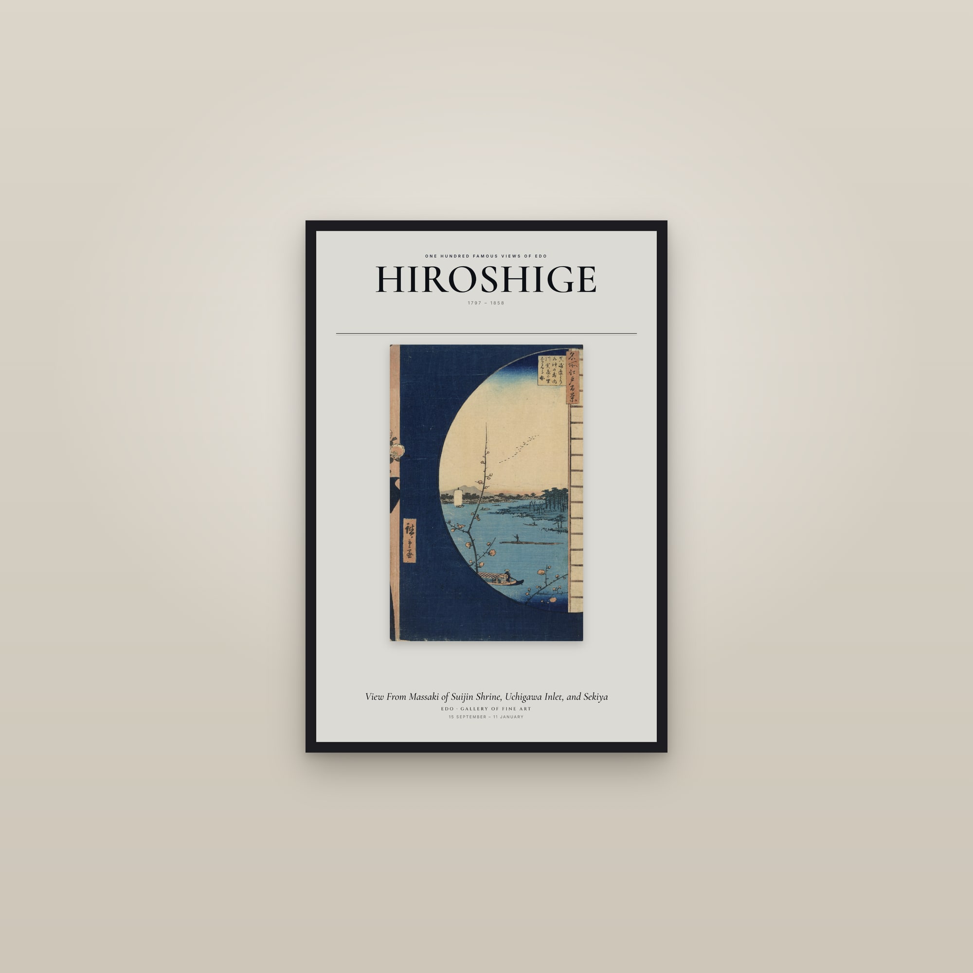 View From Massaki of Suijin Shrine, Uchigawa Inlet, and Sekiya — Exhibition Poster — framed in a gallery setting