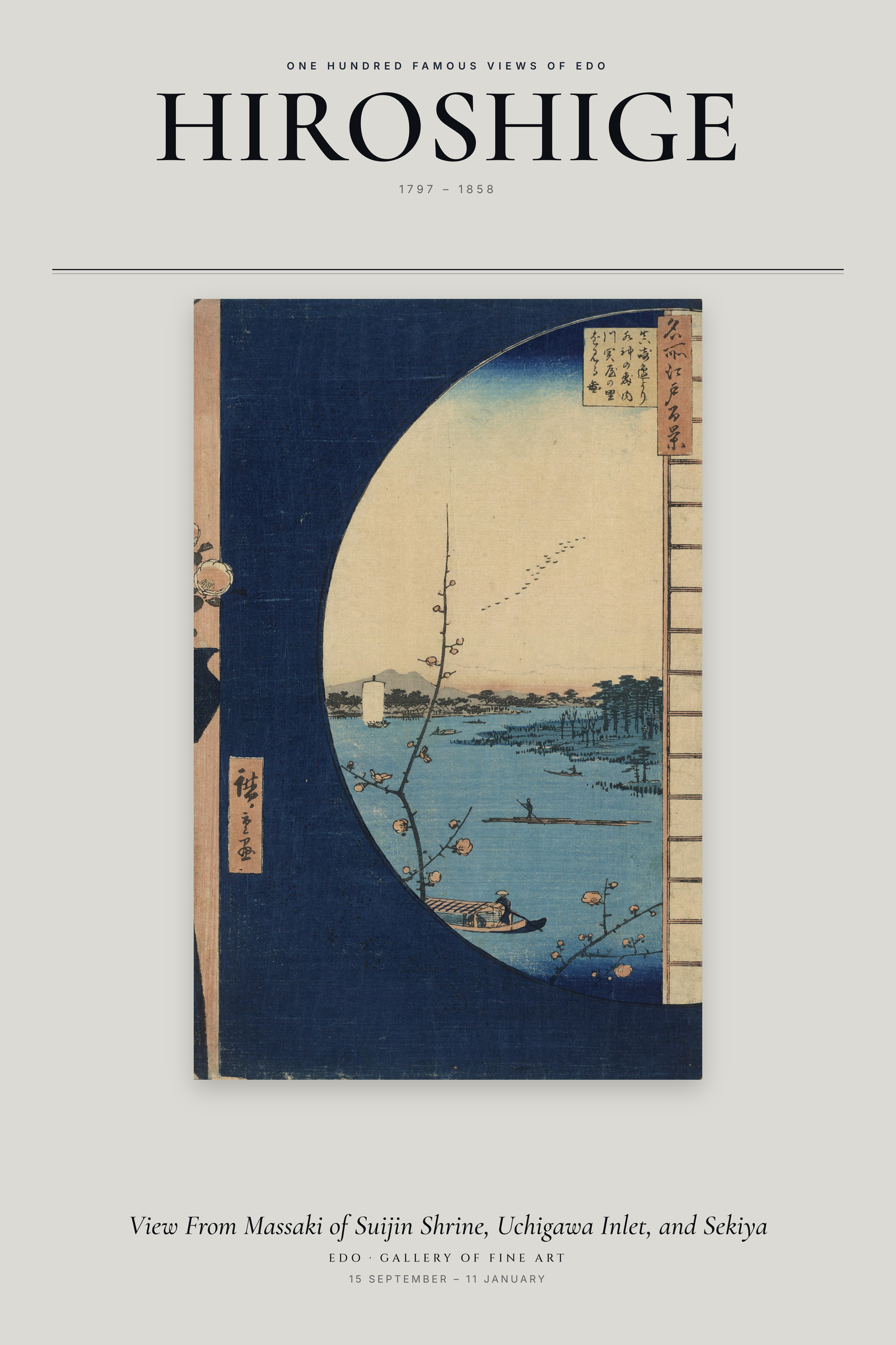 View From Massaki of Suijin Shrine, Uchigawa Inlet, and Sekiya — Exhibition Poster