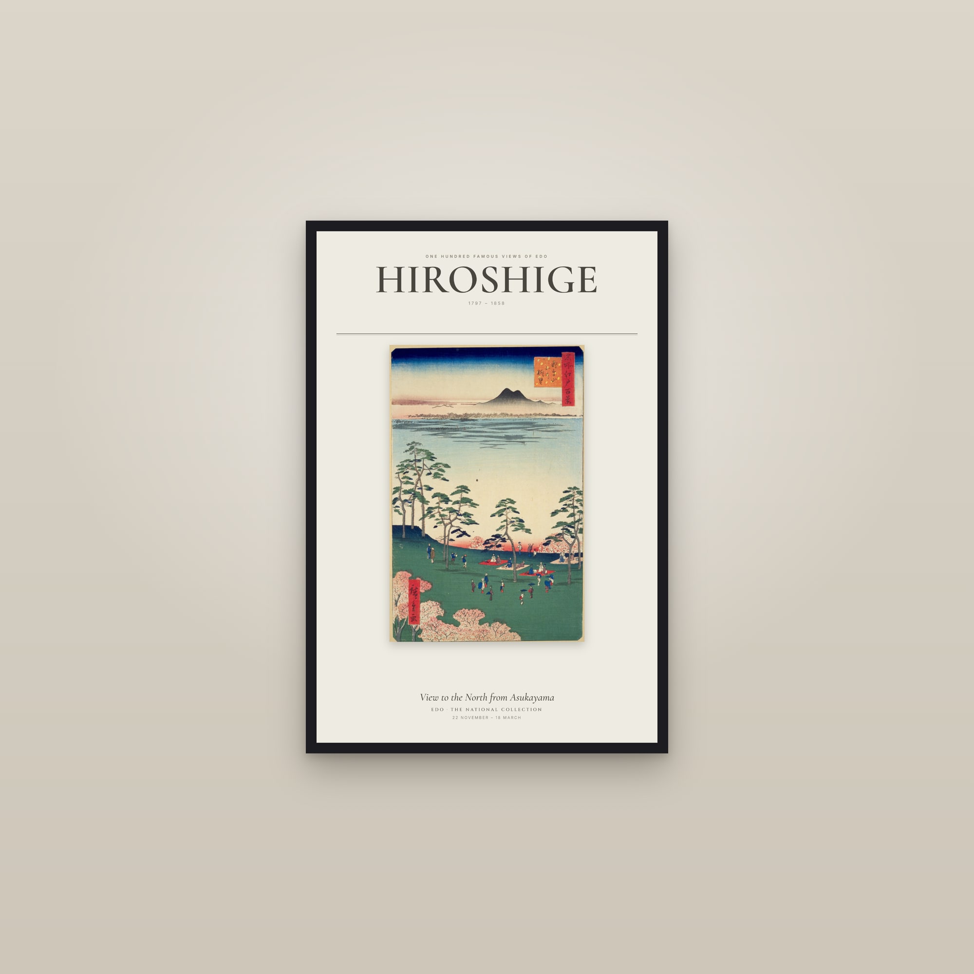 View to the North from Asukayama — Exhibition Poster — framed in a gallery setting
