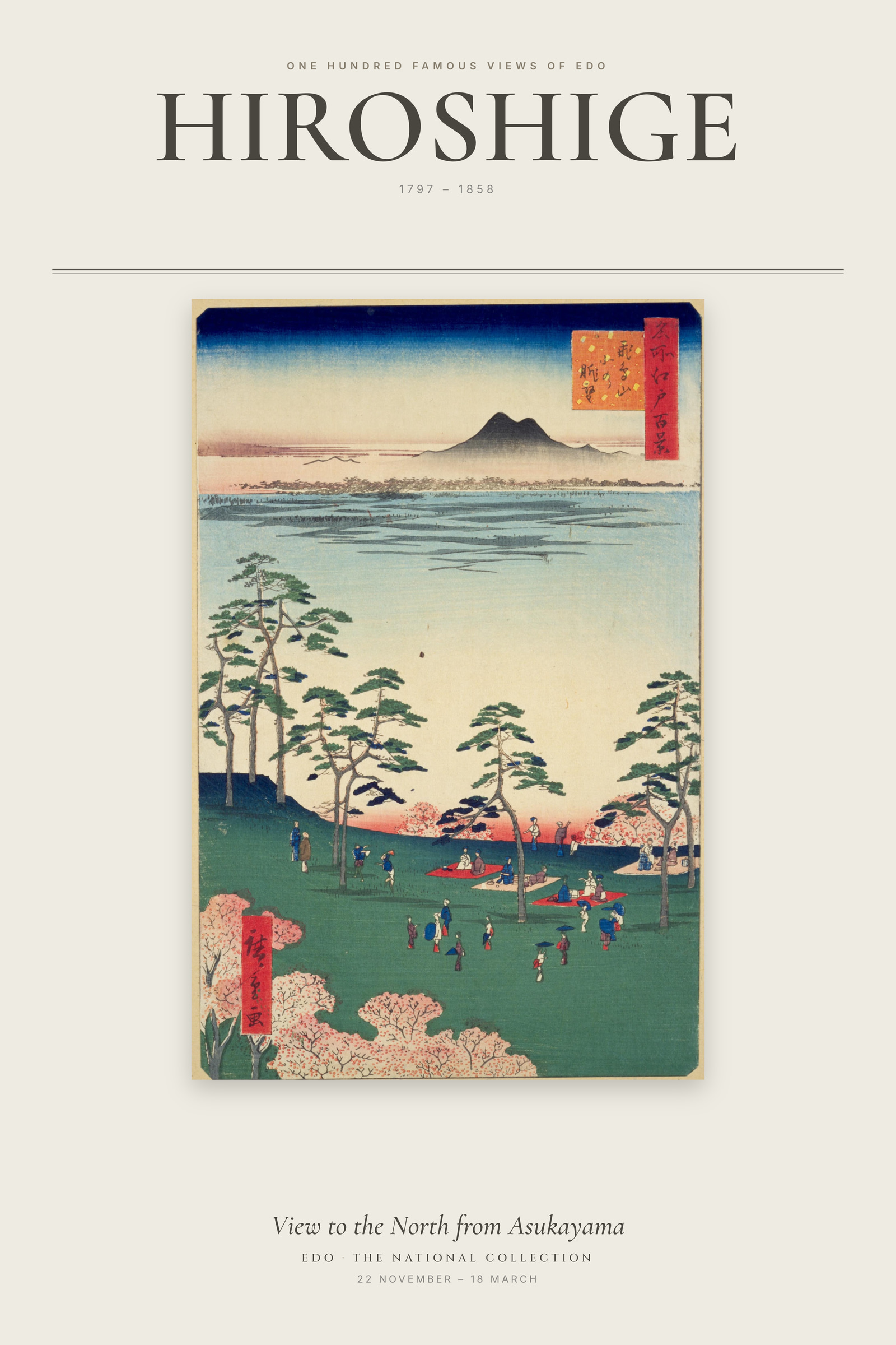 View to the North from Asukayama — Exhibition Poster