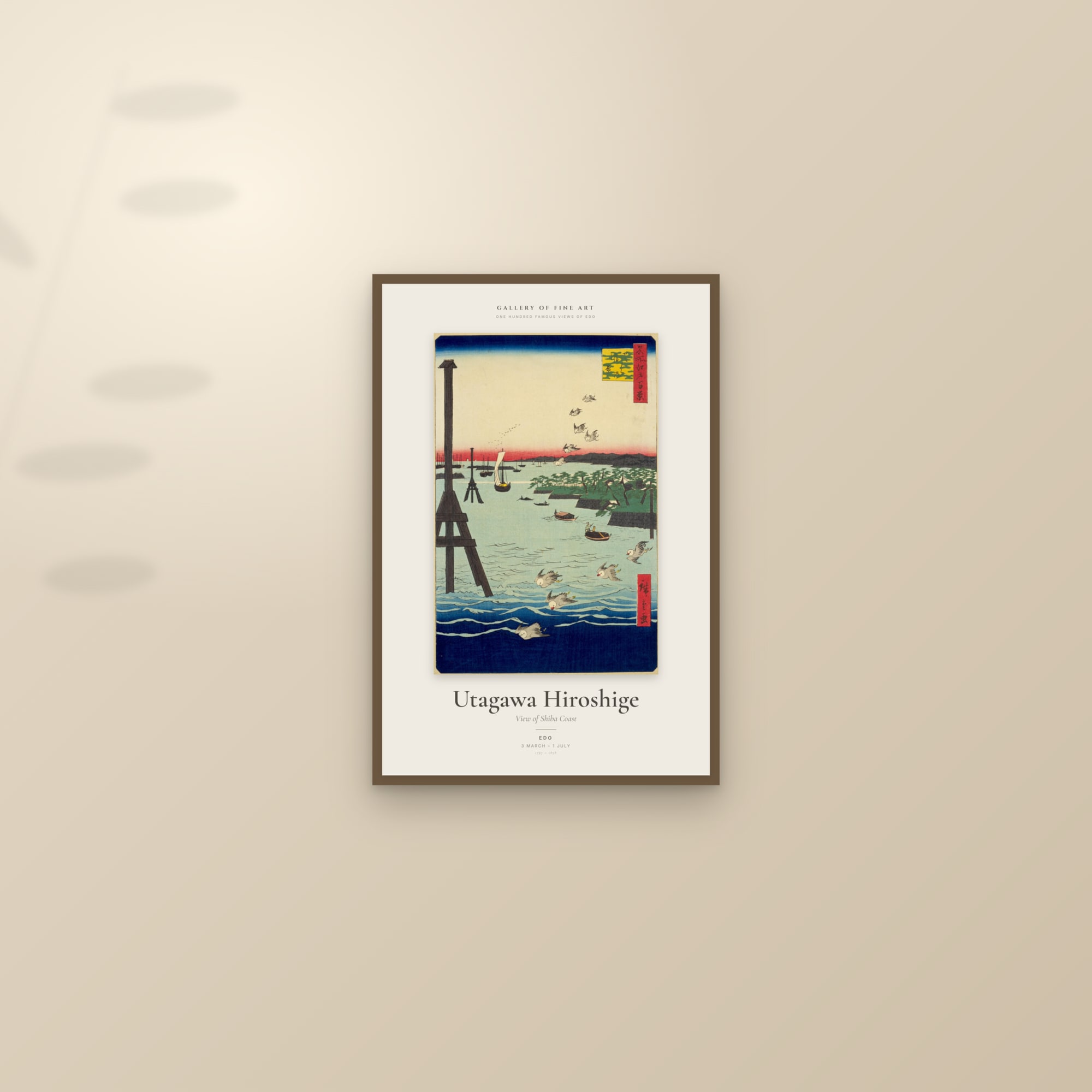 View of Shiba Coast — Exhibition Poster — framed and styled on a sunlit wall
