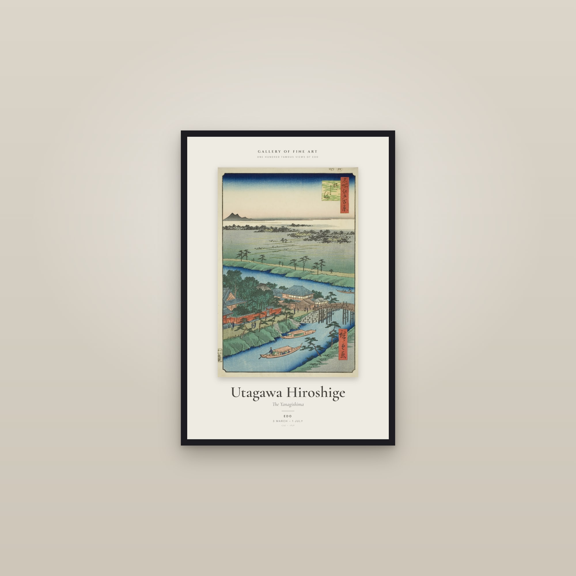 The Yanagishima — Exhibition Poster — framed in a gallery setting