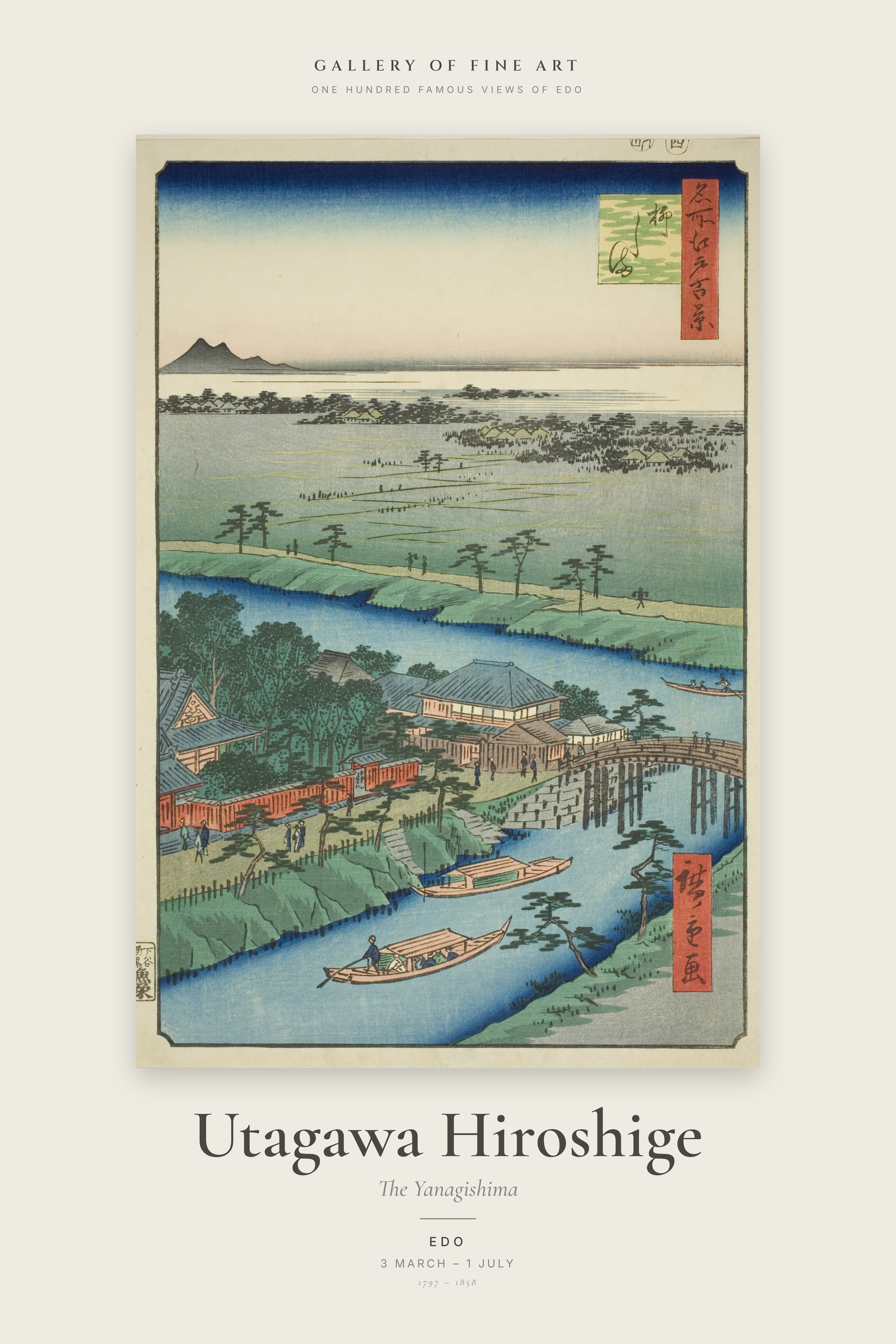The Yanagishima — Exhibition Poster