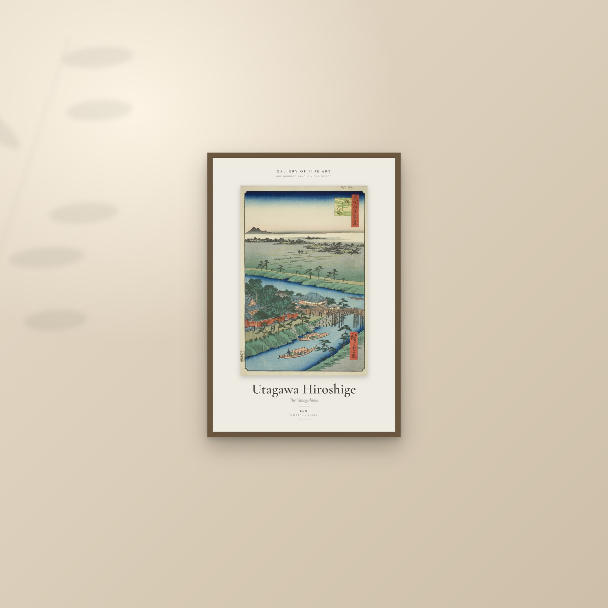The Yanagishima — Exhibition Poster — framed and styled on a sunlit wall