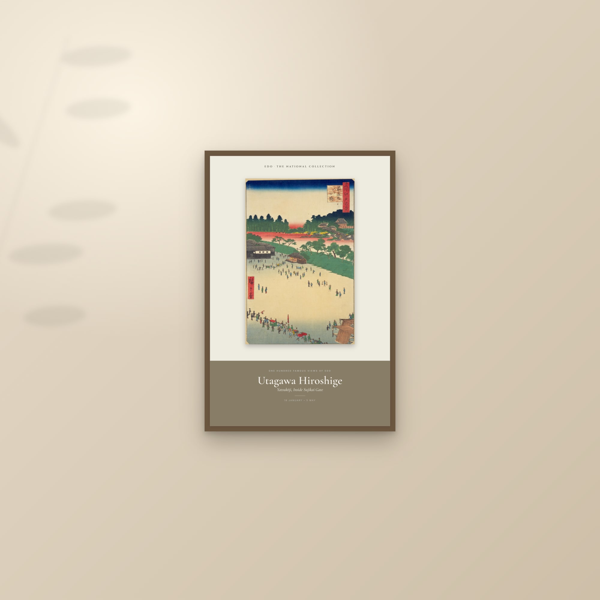 Yatsukōji, Inside Sujikai Gate — Exhibition Poster — framed and styled on a sunlit wall