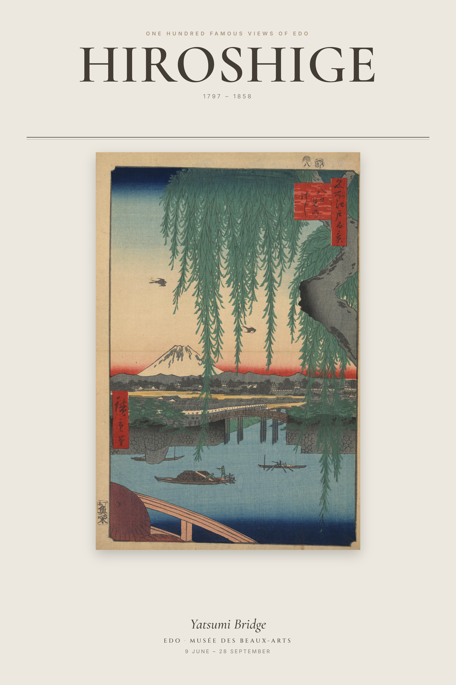 Yatsumi Bridge — Exhibition Poster