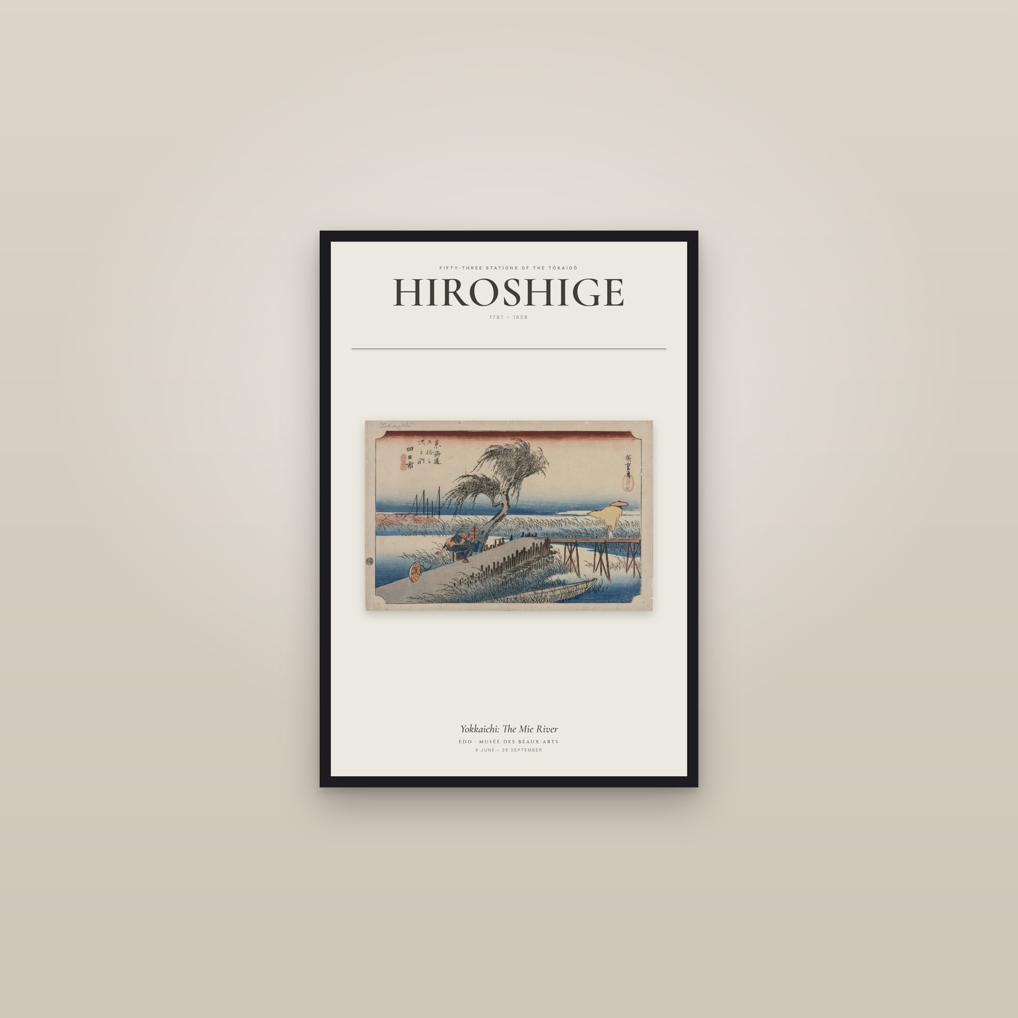 Yokkaichi: The Mie River — Exhibition Poster — framed in a gallery setting