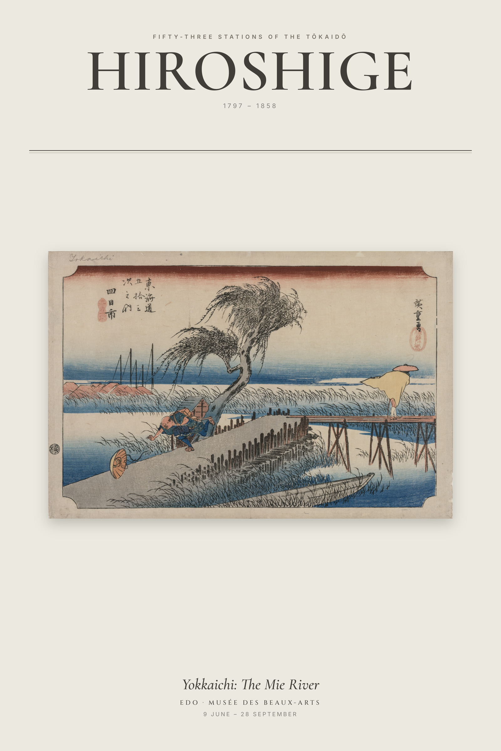 Yokkaichi: The Mie River — Exhibition Poster
