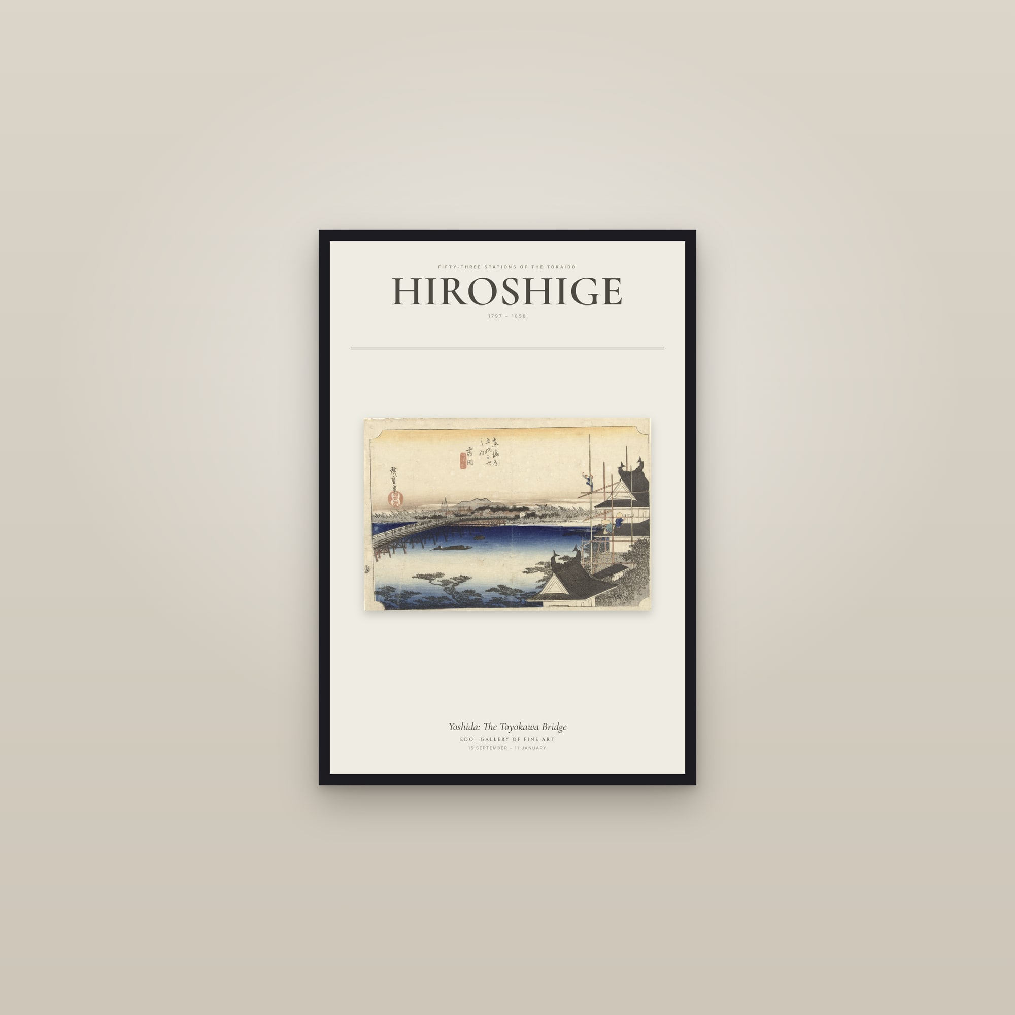 Yoshida: The Toyokawa Bridge — Exhibition Poster — framed in a gallery setting