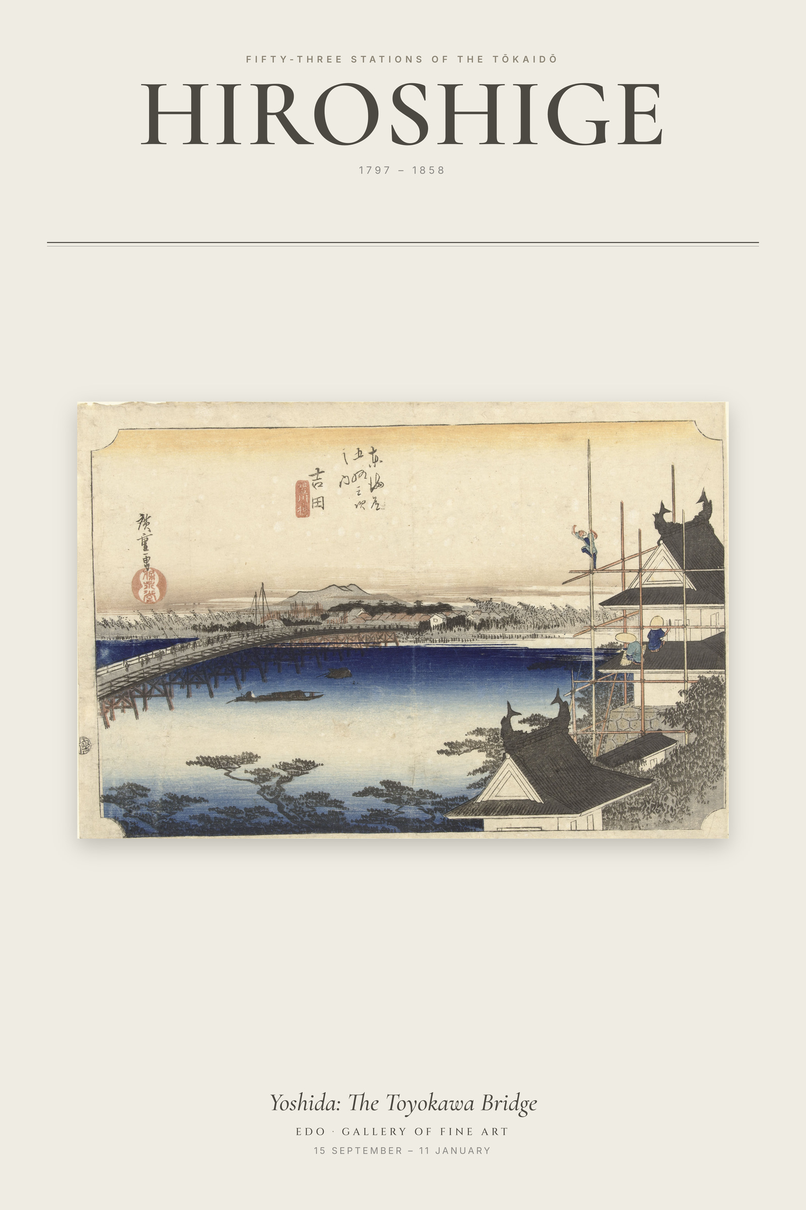Yoshida: The Toyokawa Bridge — Exhibition Poster