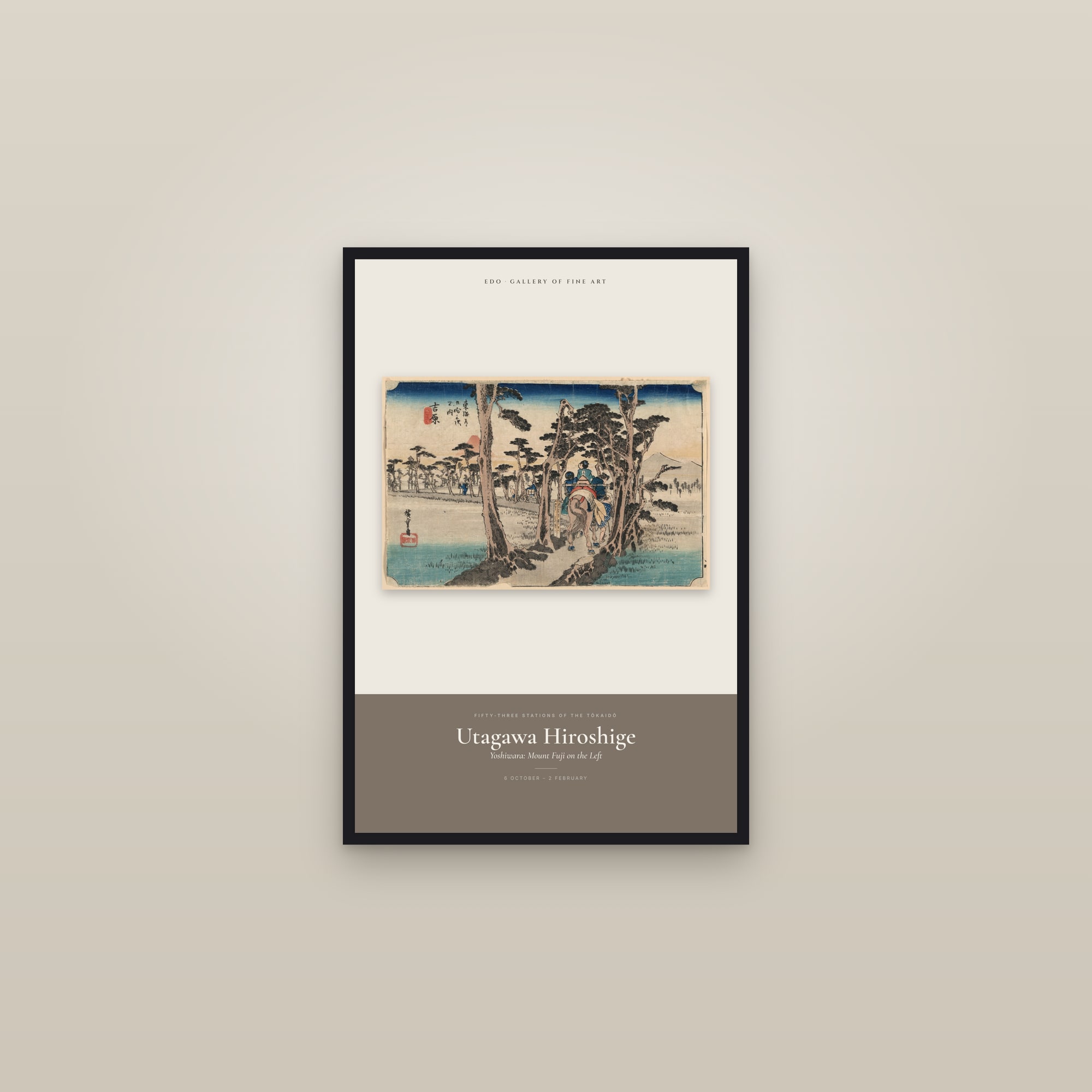 Yoshiwara: Mount Fuji on the Left — Exhibition Poster — framed in a gallery setting