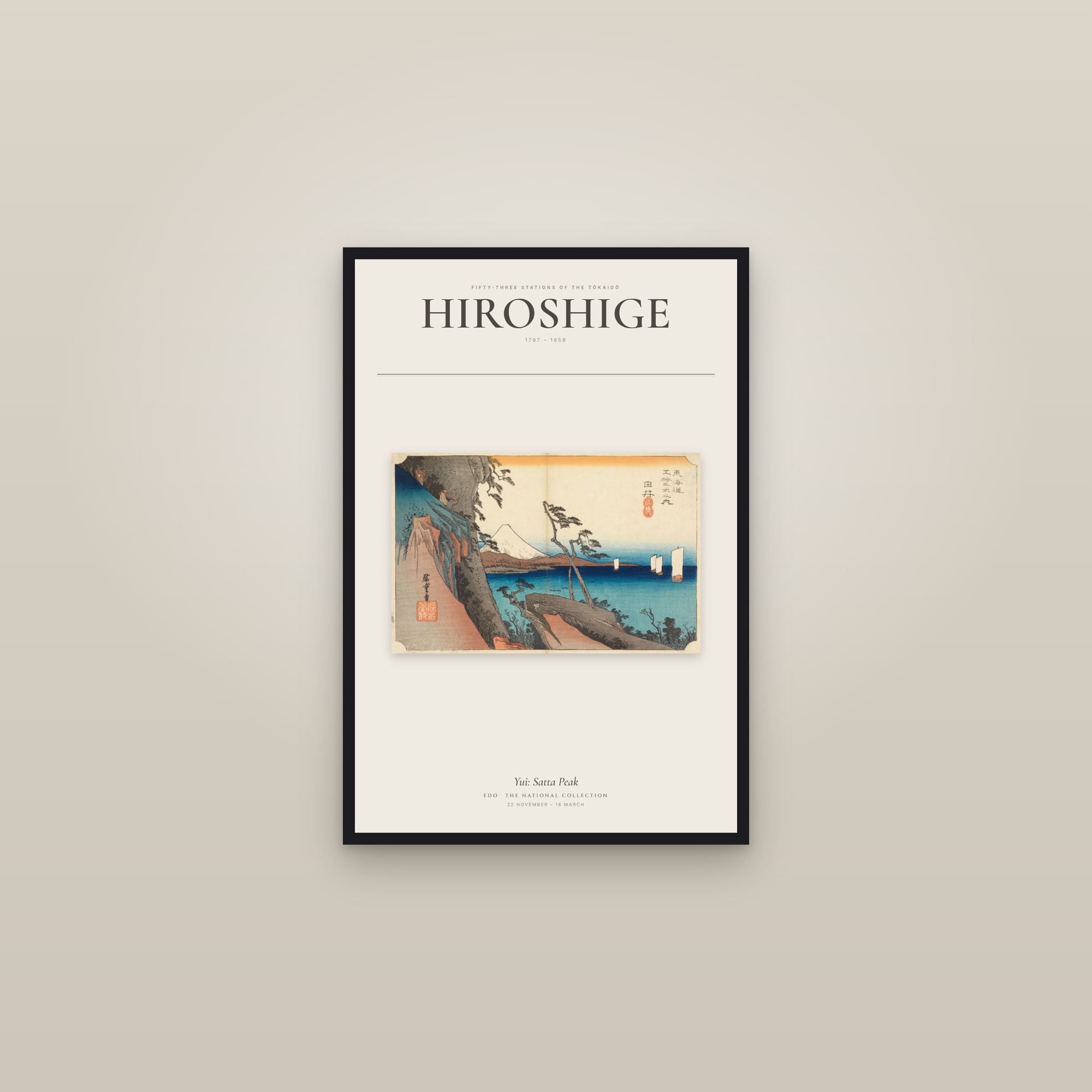 Yui: Satta Peak — Exhibition Poster — framed in a gallery setting