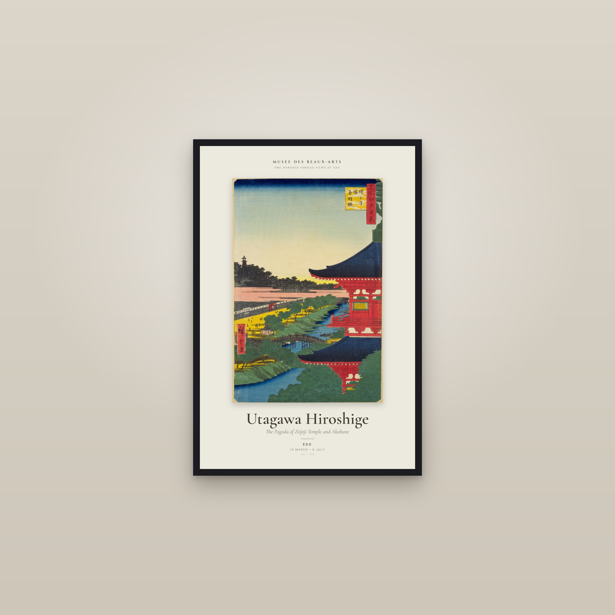 The Pagoda of Zōjōji Temple and Akabane — Exhibition Poster — framed in a gallery setting