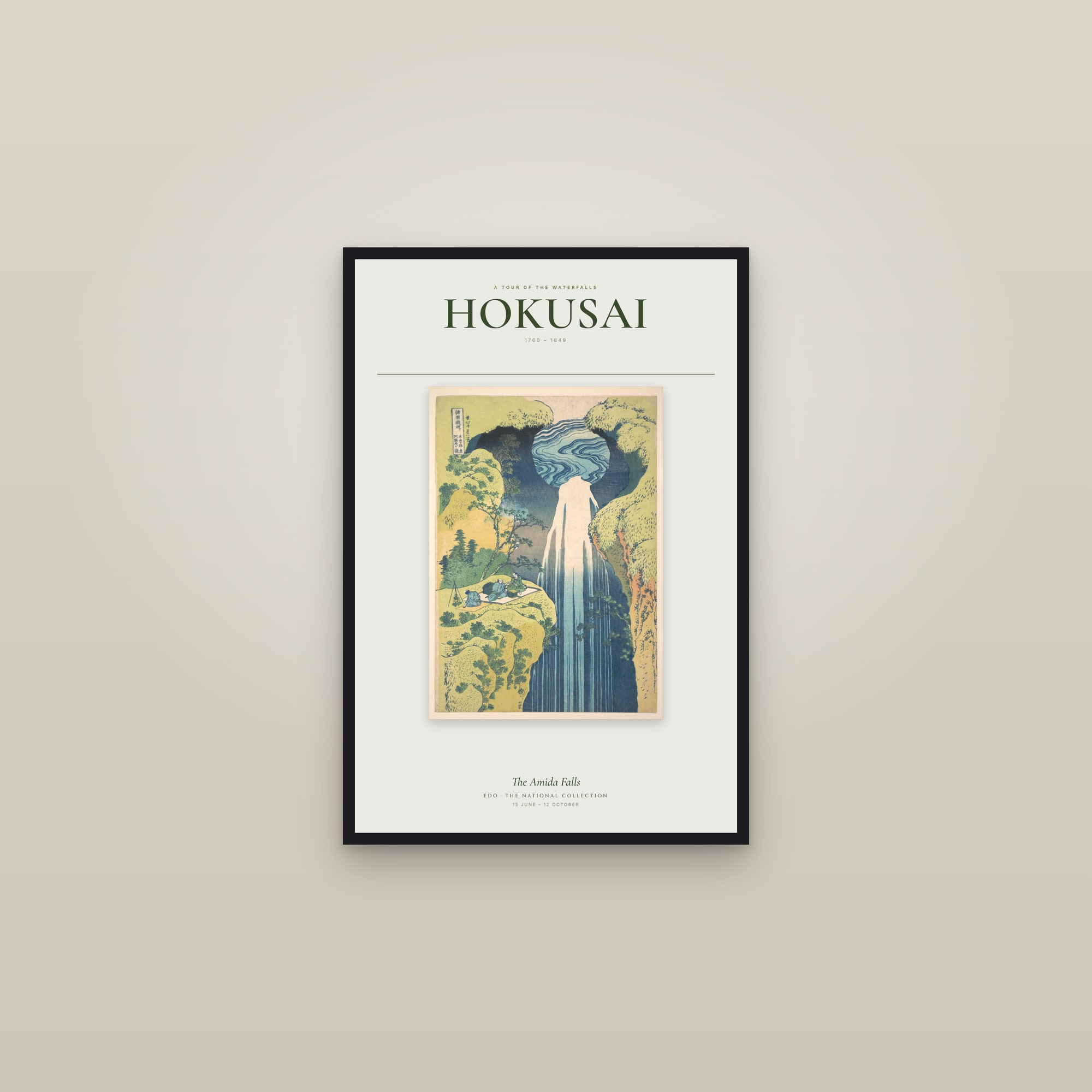 The Amida Falls — Exhibition Poster — framed in a gallery setting