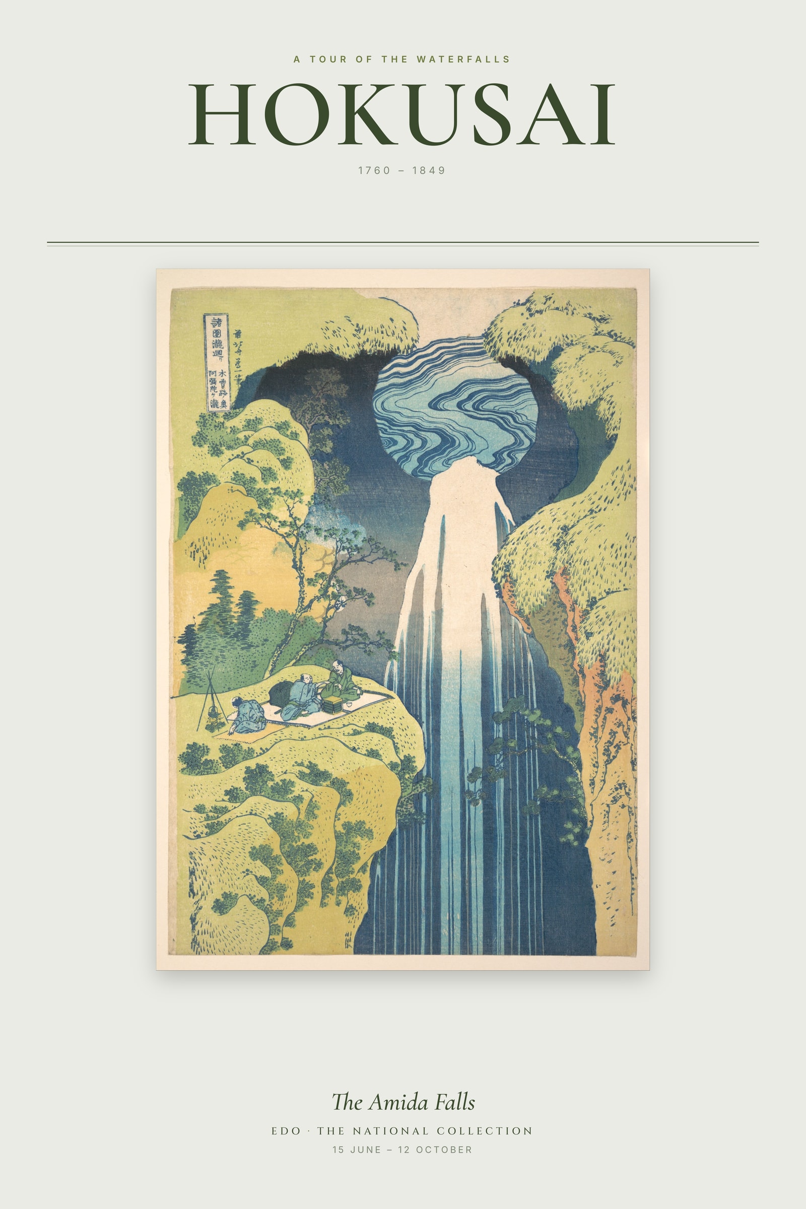 The Amida Falls — Exhibition Poster