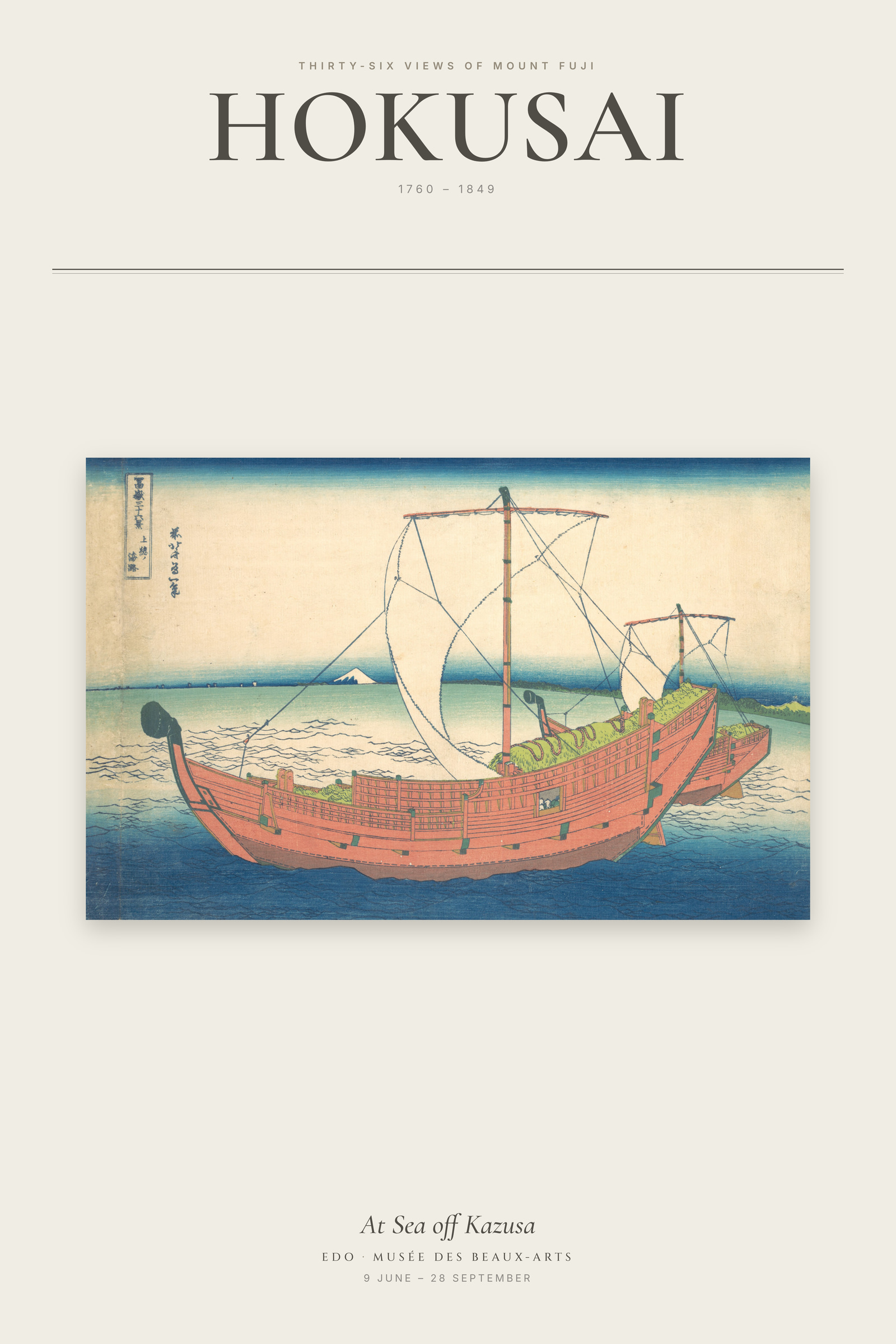 At Sea off Kazusa — Exhibition Poster