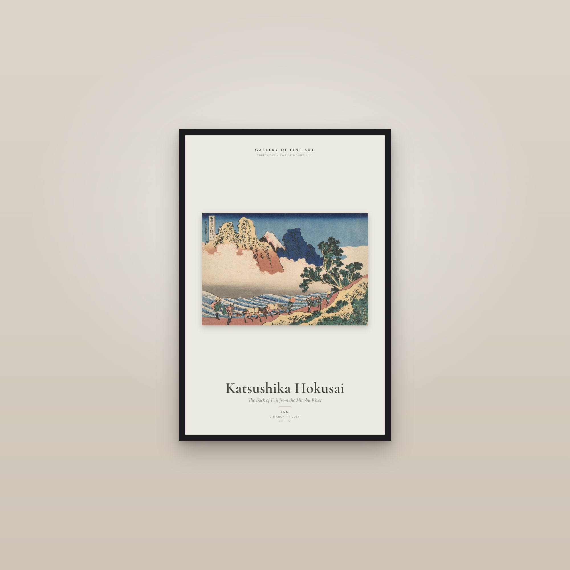 The Back of Fuji from the Minobu River — Exhibition Poster — framed in a gallery setting