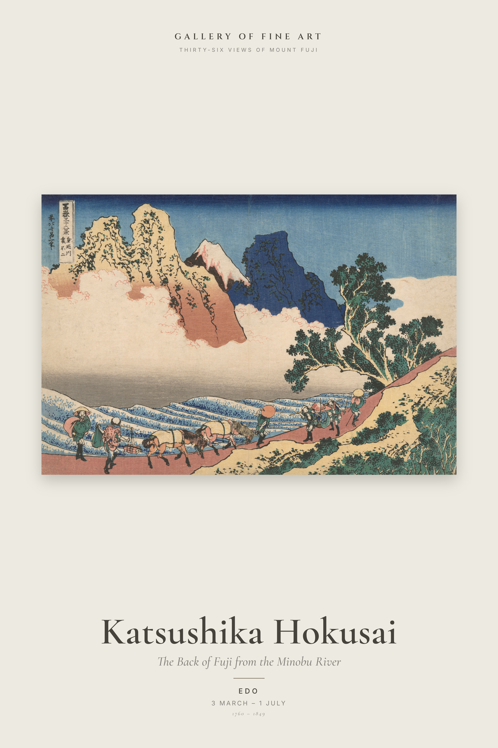The Back of Fuji from the Minobu River — Exhibition Poster