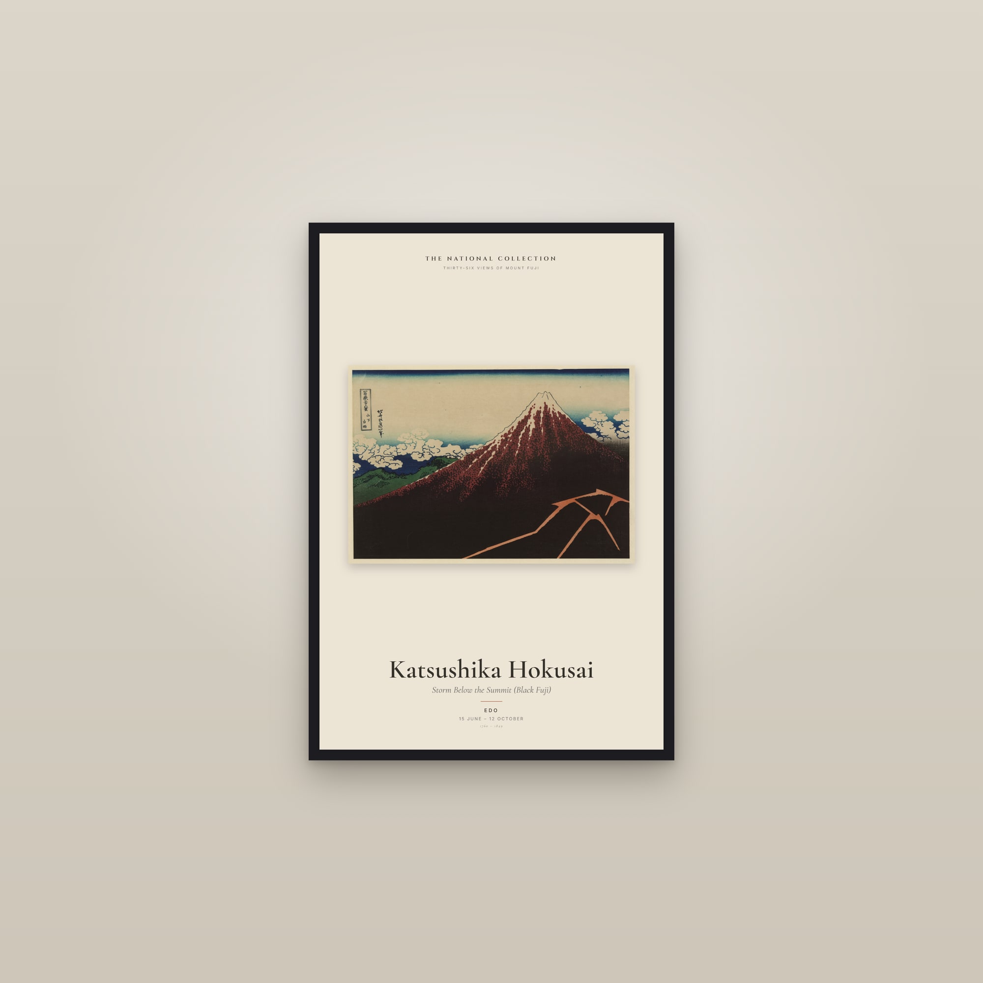 Storm Below the Summit (Black Fuji) — Exhibition Poster — framed in a gallery setting