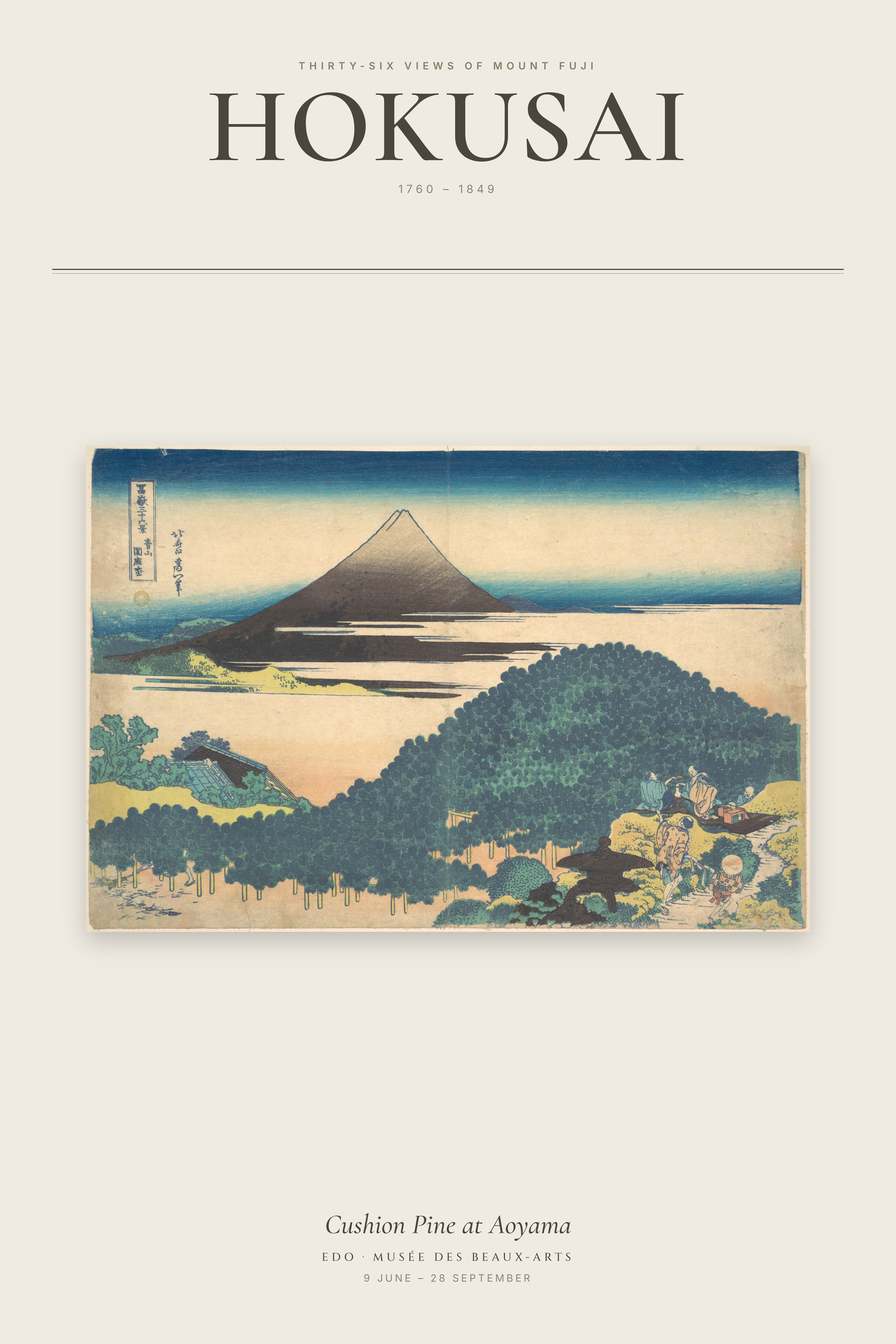 Cushion Pine at Aoyama — Exhibition Poster