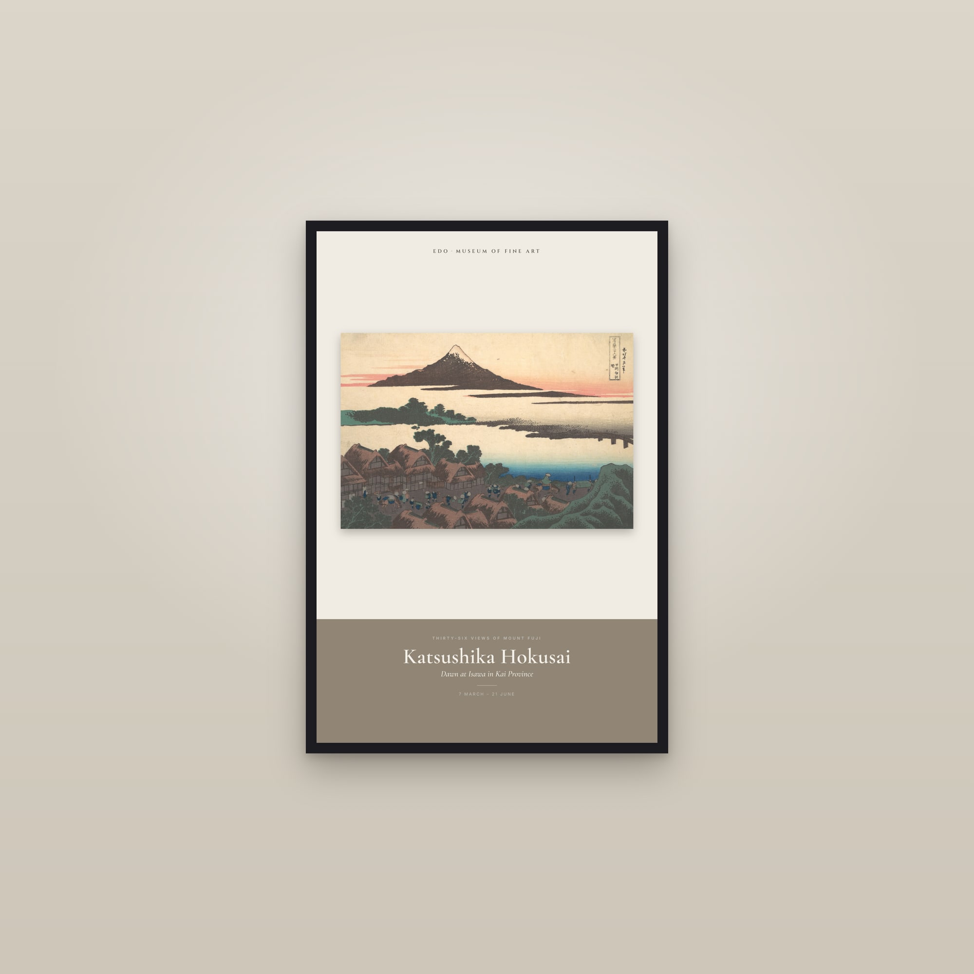 Dawn at Isawa in Kai Province — Exhibition Poster — framed in a gallery setting