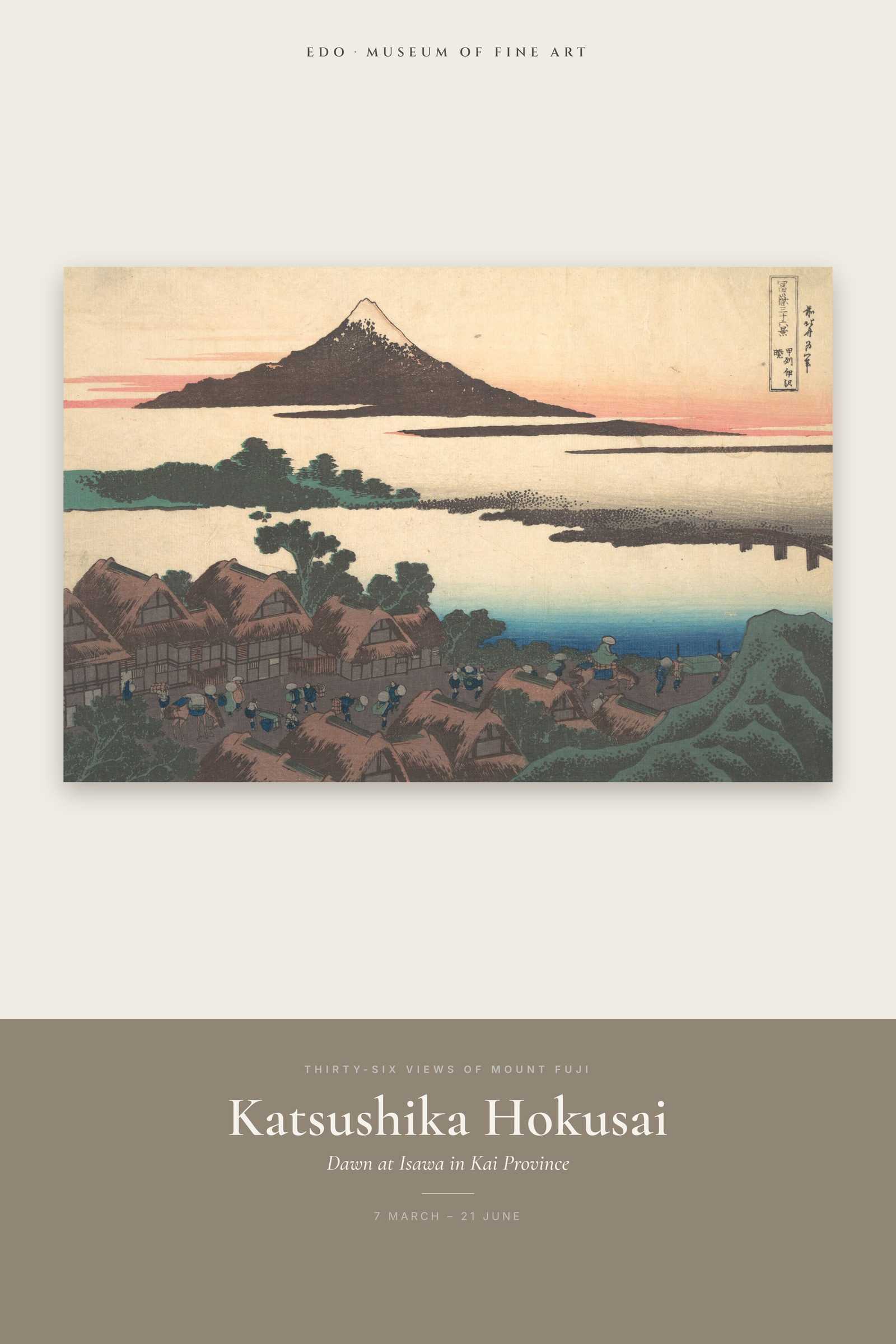 Dawn at Isawa in Kai Province — Exhibition Poster