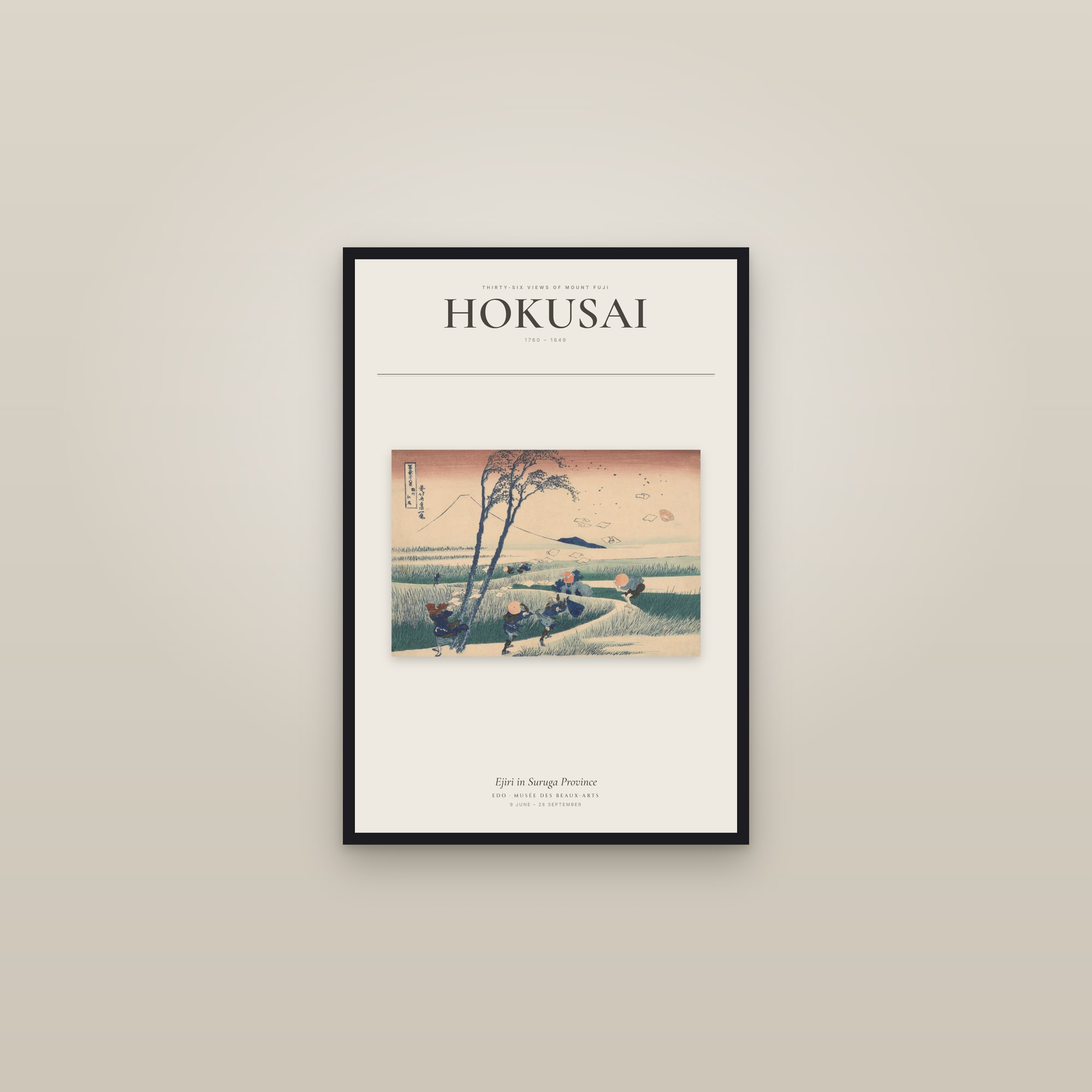 Ejiri in Suruga Province — Exhibition Poster