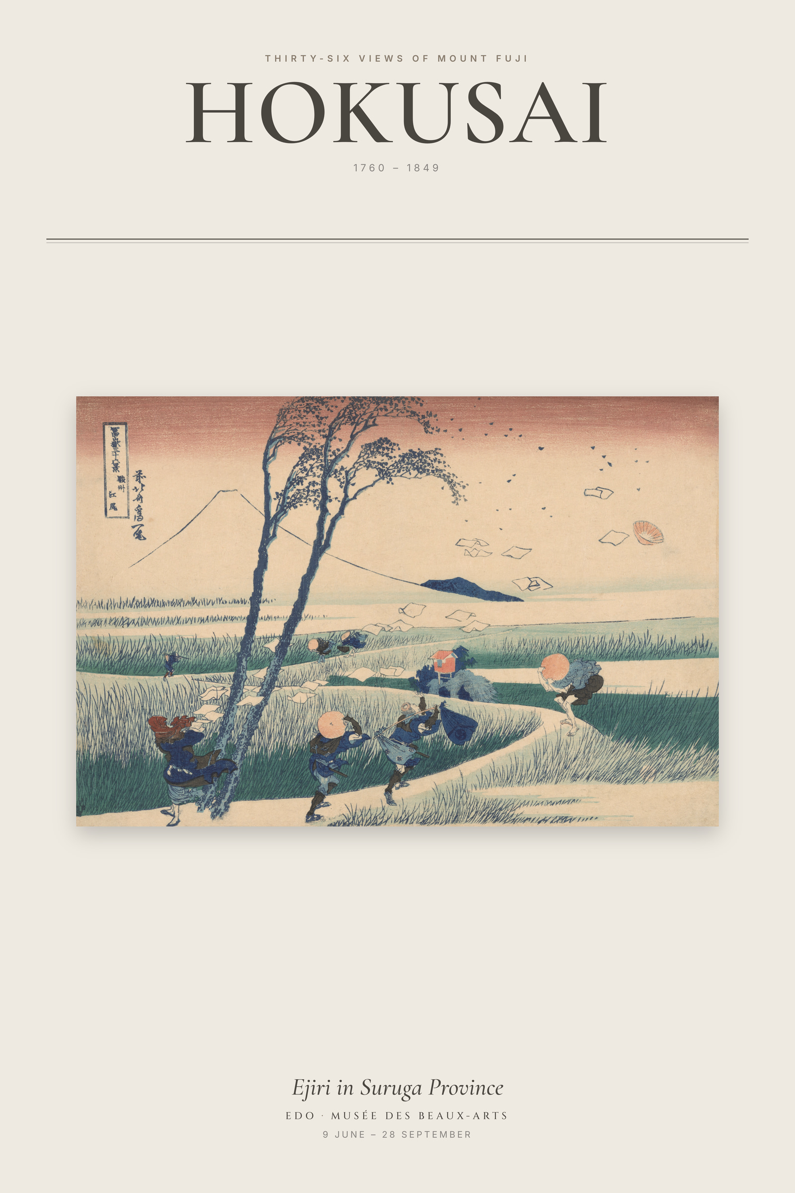Ejiri in Suruga Province — Exhibition Poster