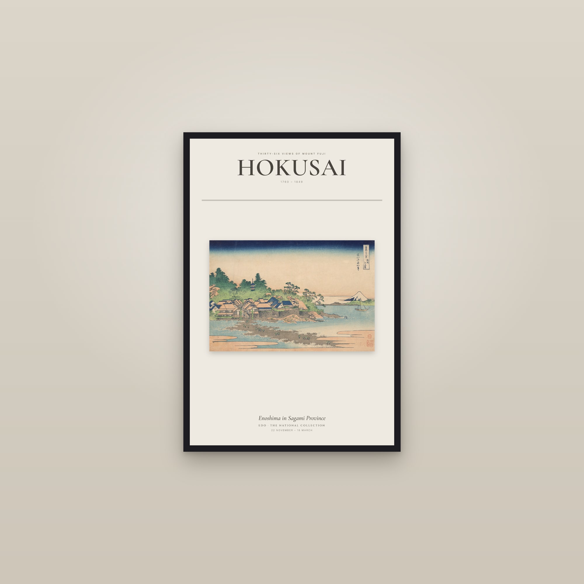 Enoshima in Sagami Province — Exhibition Poster — framed in a gallery setting