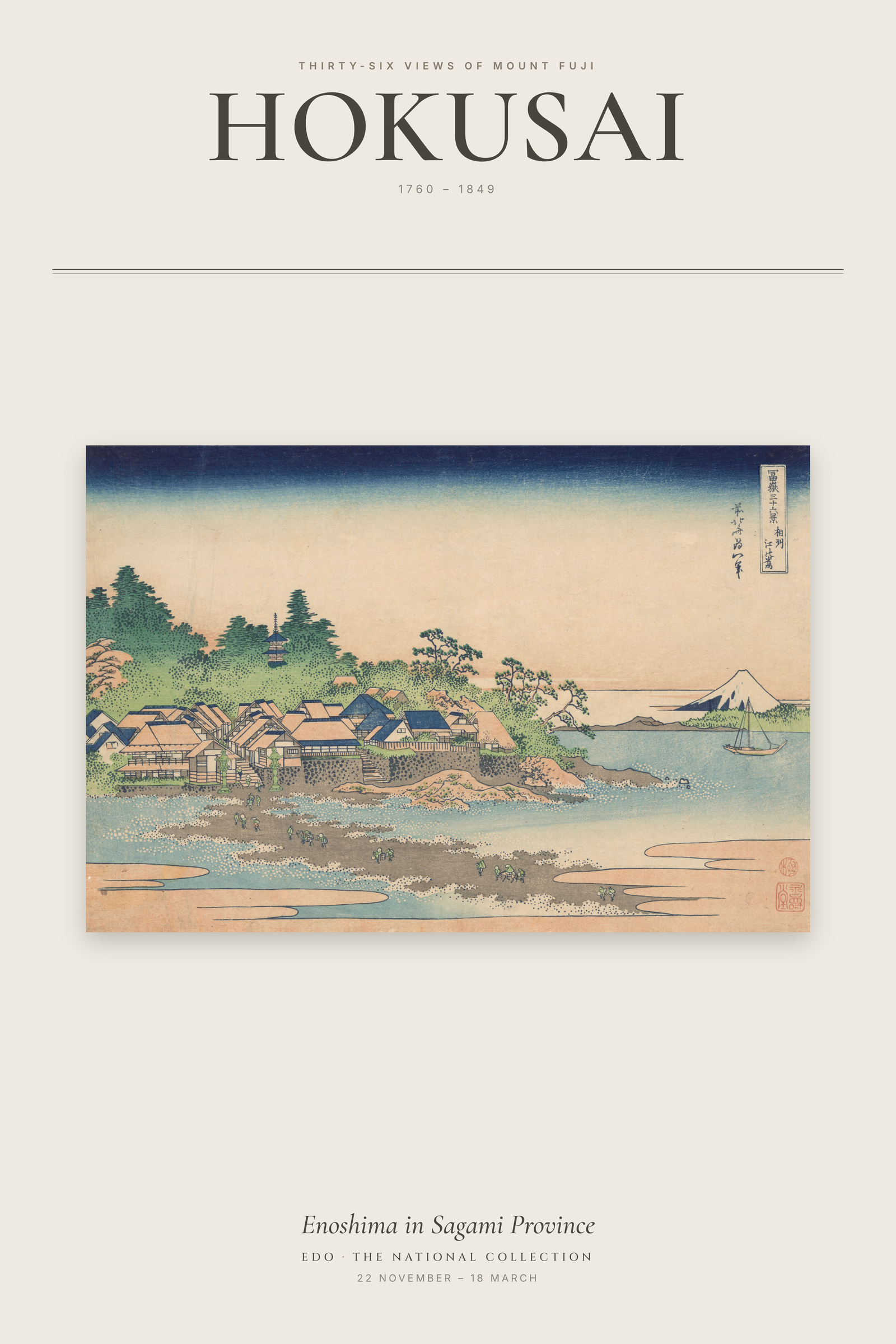 Enoshima in Sagami Province — Exhibition Poster