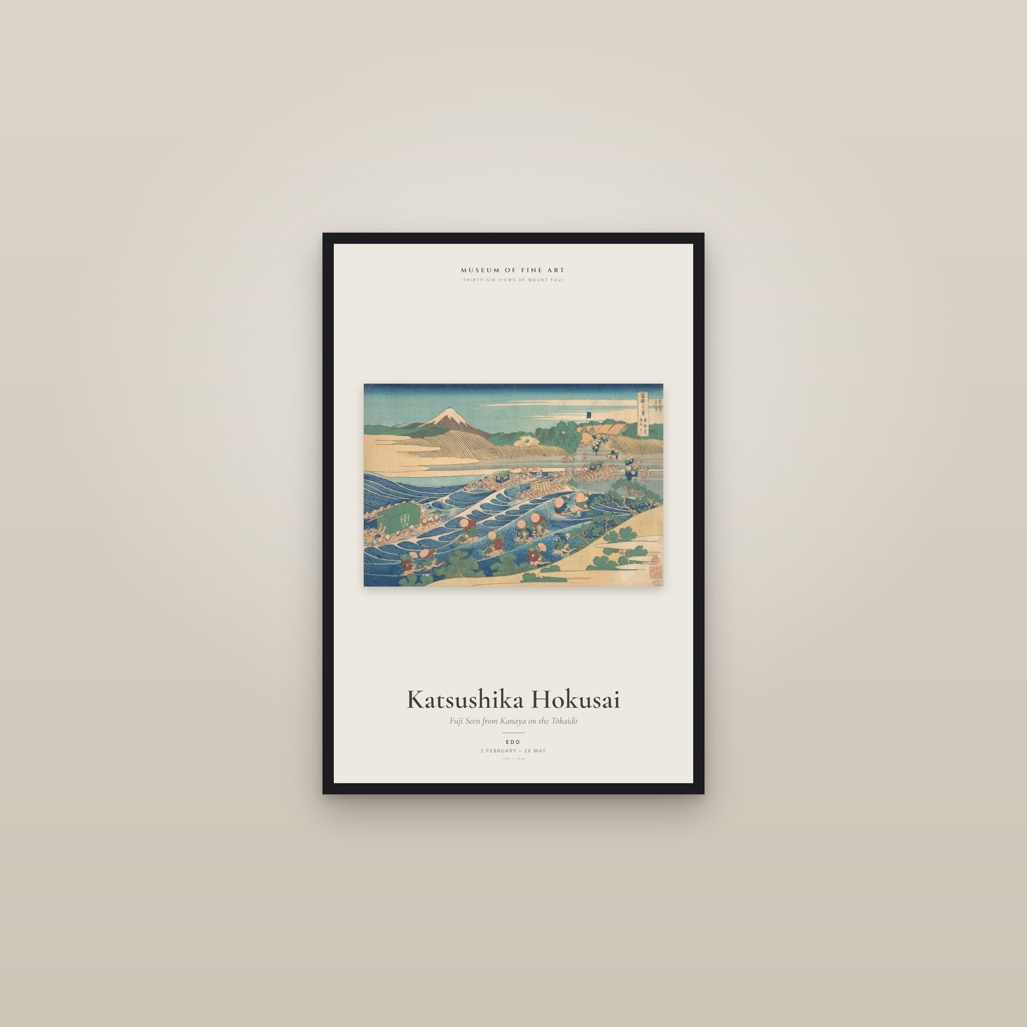 Fuji Seen from Kanaya on the Tōkaidō — Exhibition Poster — framed in a gallery setting