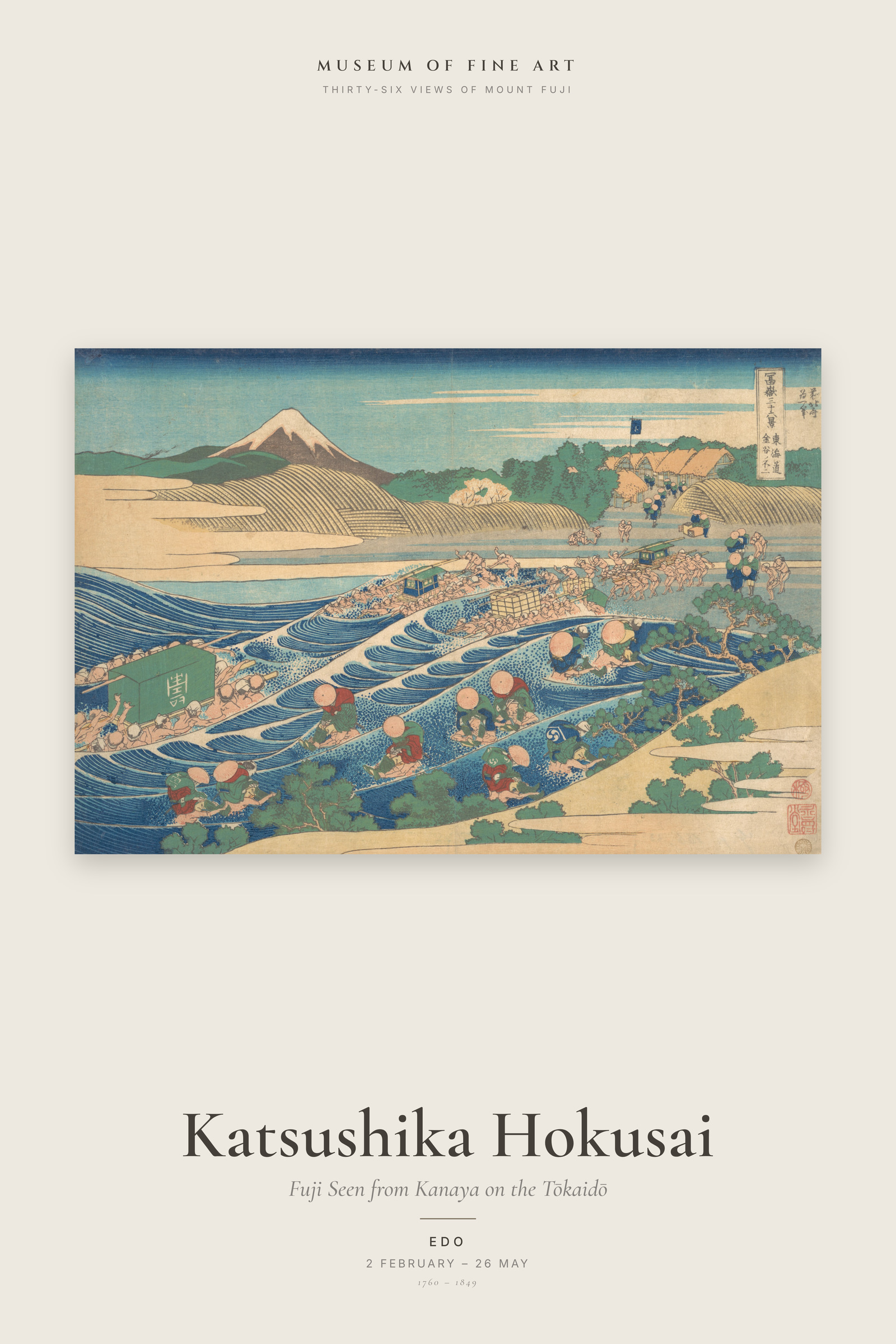 Fuji Seen from Kanaya on the Tōkaidō — Exhibition Poster