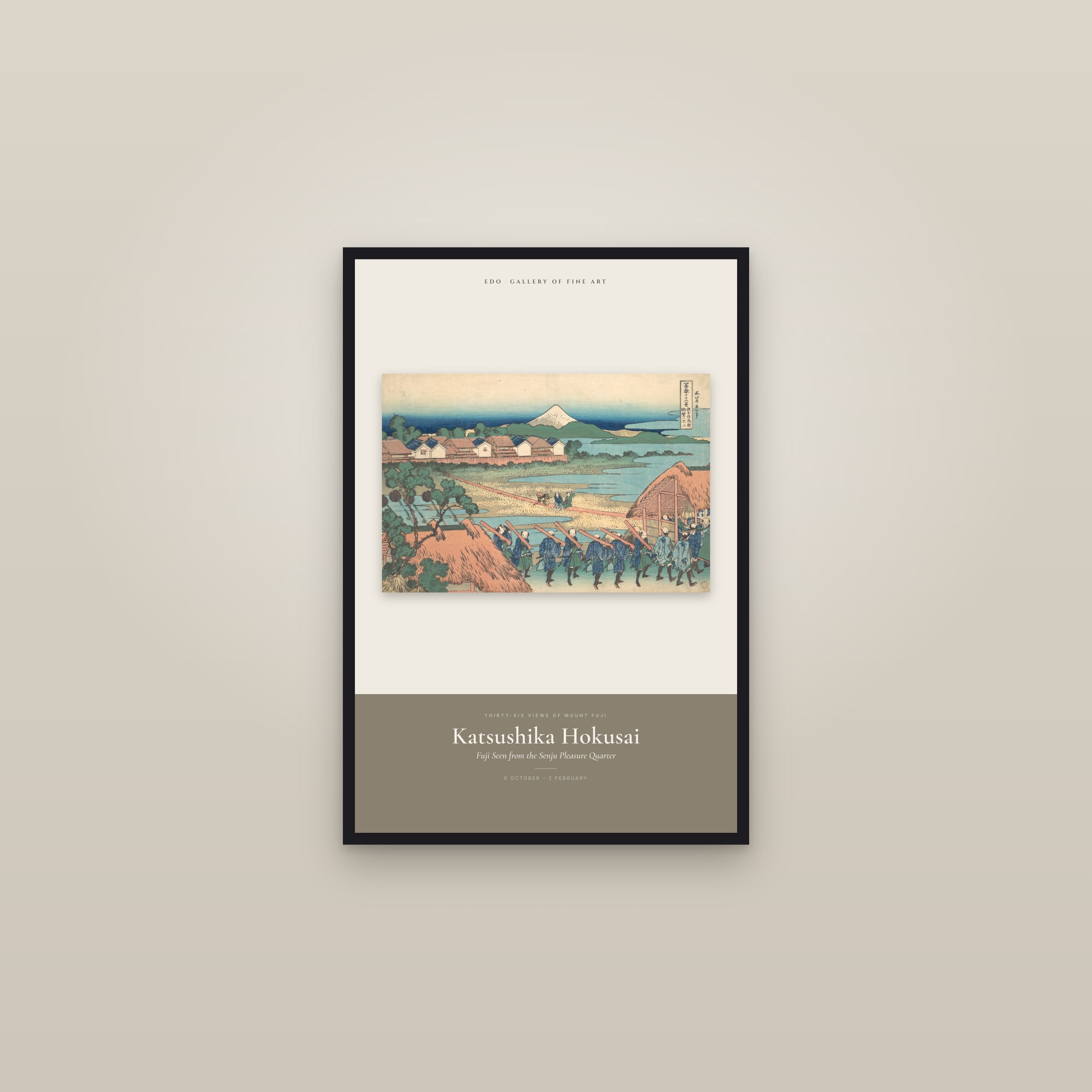 Fuji Seen from the Senju Pleasure Quarter — Exhibition Poster — framed in a gallery setting