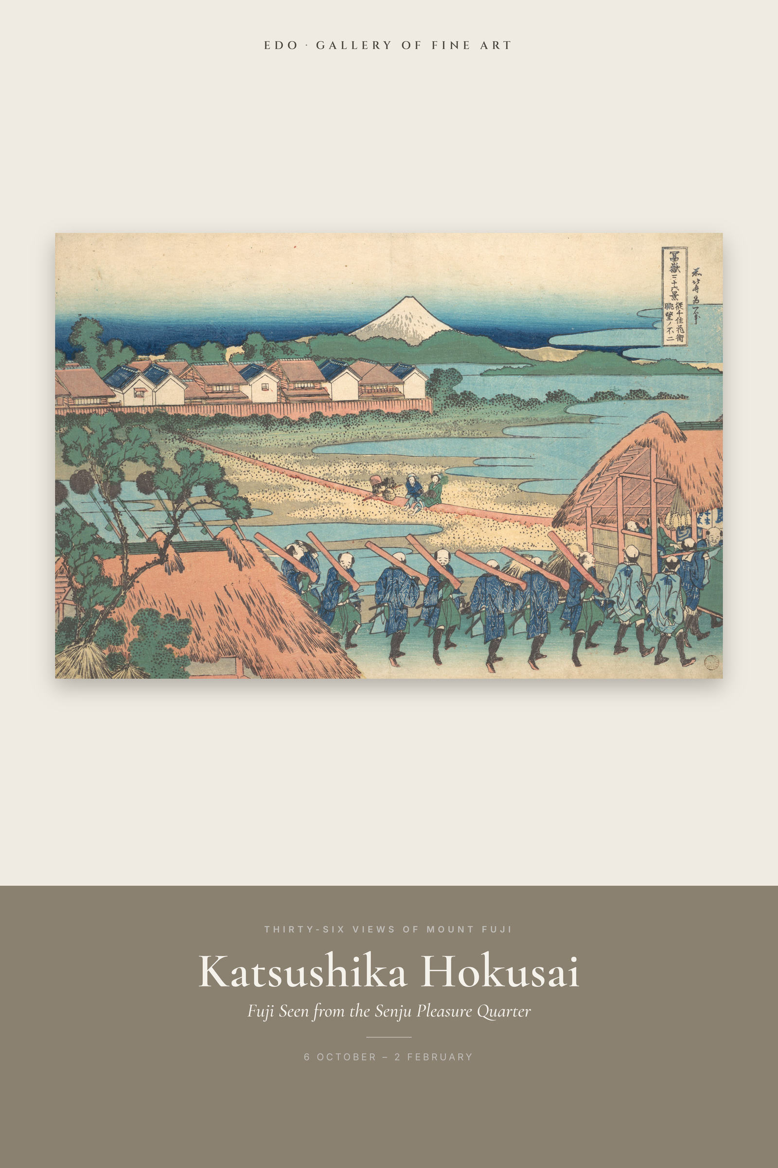 Fuji Seen from the Senju Pleasure Quarter — Exhibition Poster